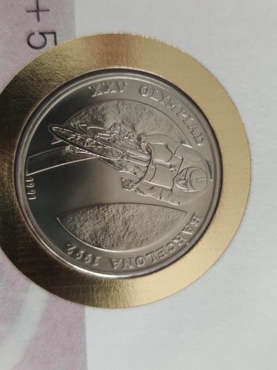 邮币封第四场 1991年老挝92奥运会自行车纪念邮币封