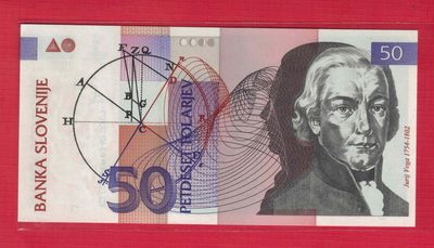 斯洛文尼亚1992年50托拉尔 无47 P-13 欧洲纸币 实物图 UNC - 斯洛文尼亚1992年50托拉尔 无47 P-13 欧洲纸币 实物图 UNC
