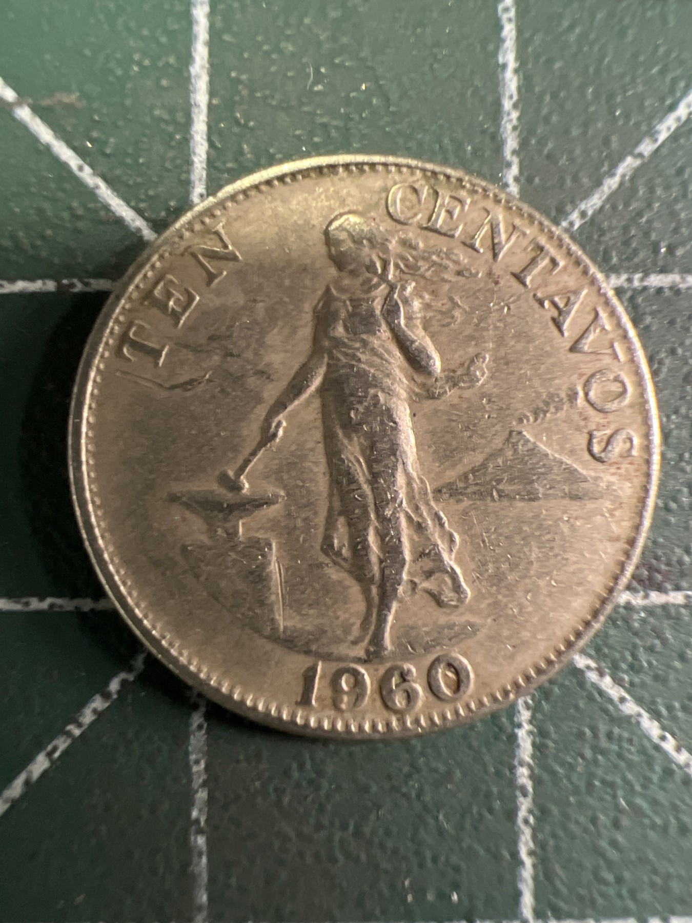 泡泡堂第353期  世界硬币 （无押金，捡漏，全场20包邮，偏远地区除外，接收代拍业务） 菲律宾十分