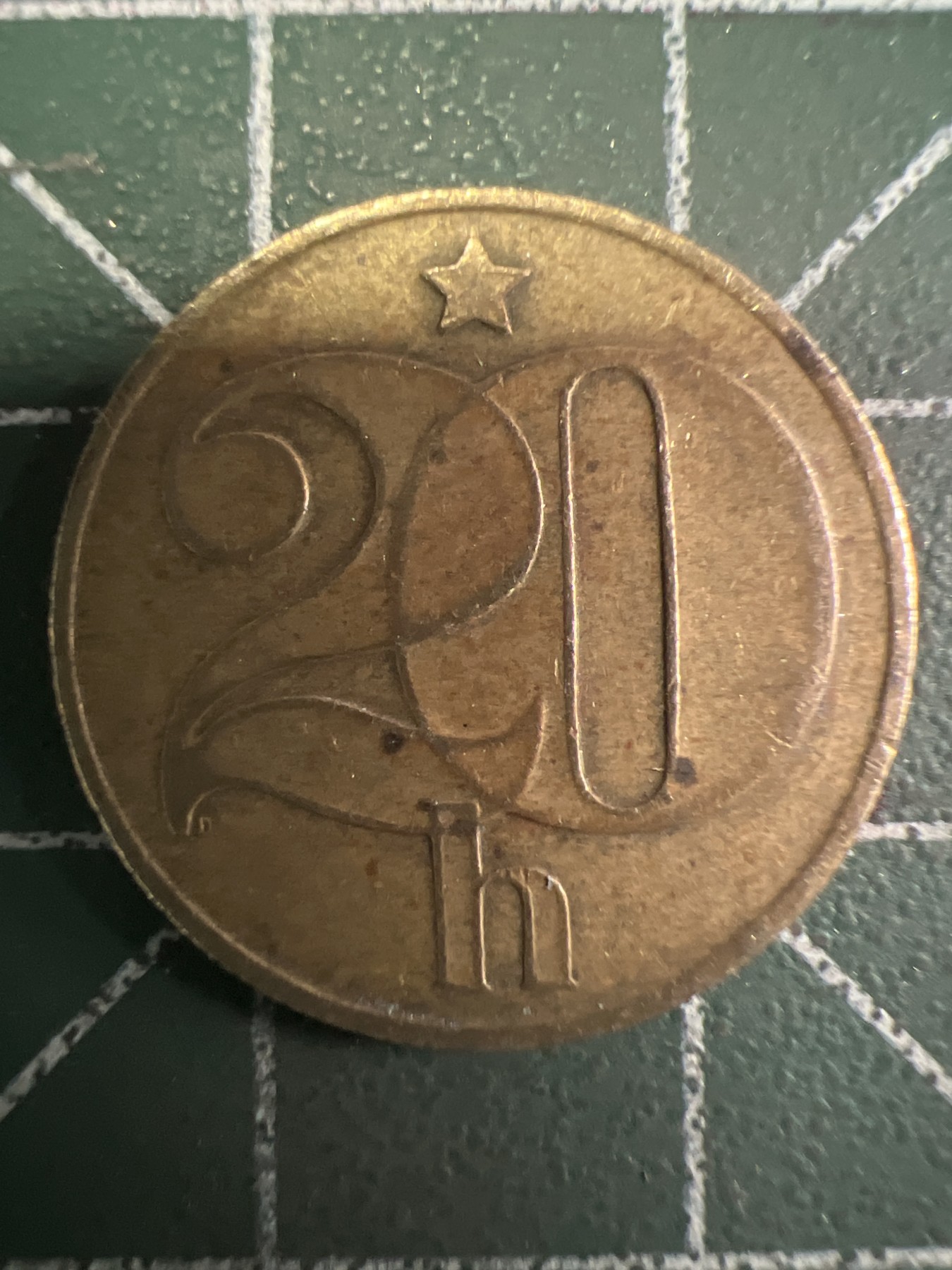 泡泡堂第351期  世界硬币 （无押金，捡漏，全场20包邮，偏远地区除外，接收代拍业务） 捷克斯洛伐克20赫勒