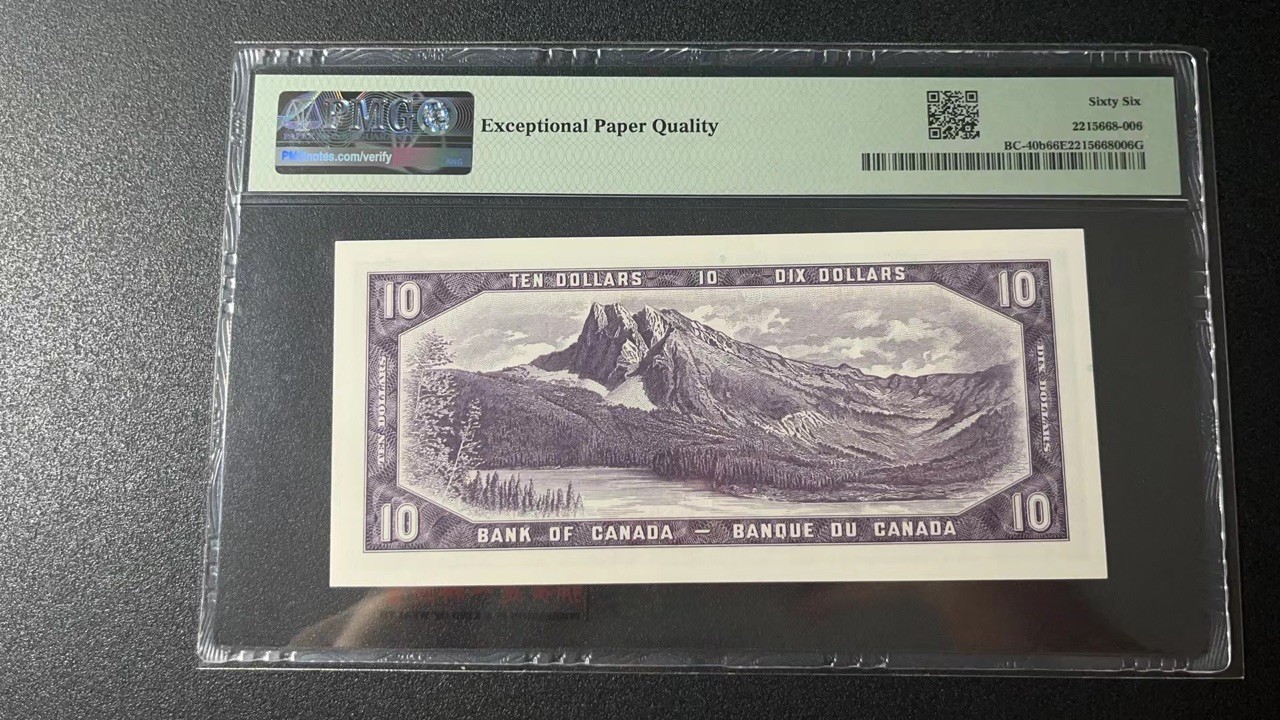 【Blue Auction】✨世界纸币精拍第341期——周日畅拍场 加拿大 1954年10元 女王 落基山脉 精美 PMG66EPQ 