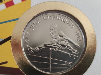 邮币封第四场 1991刚果92奥运会跨栏纪念邮币封