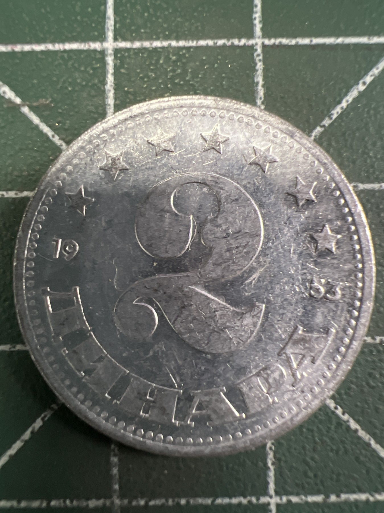 泡泡堂第350期  世界硬币 （无押金，捡漏，全场20包邮，偏远地区除外，接收代拍业务） 南斯拉夫2分