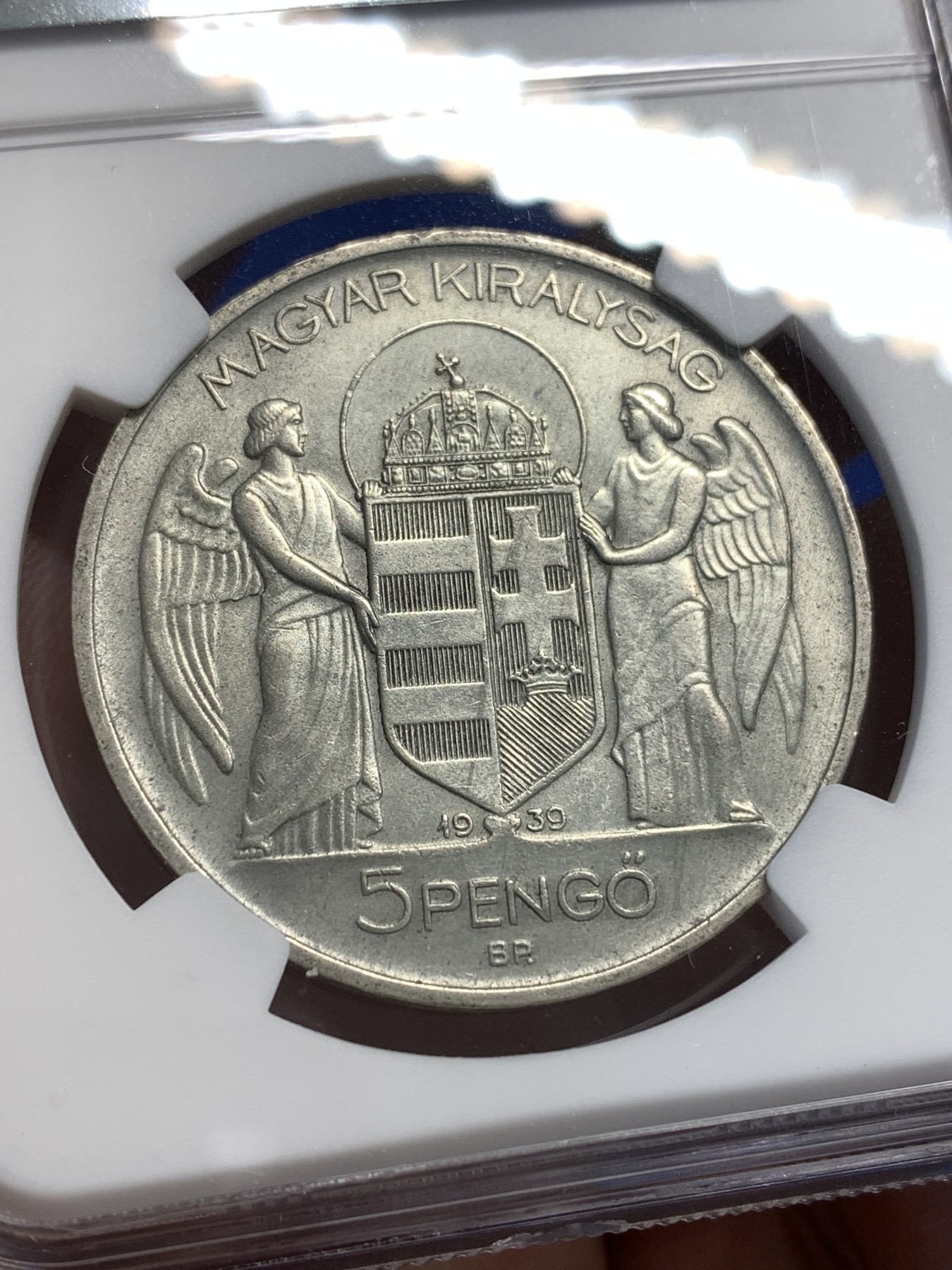 《竞宝斋》第179场-周日，周一2场 (全场包邮) NGC-AU 1939A匈牙利海军上将霍尔蒂5潘果银币，上涨品种