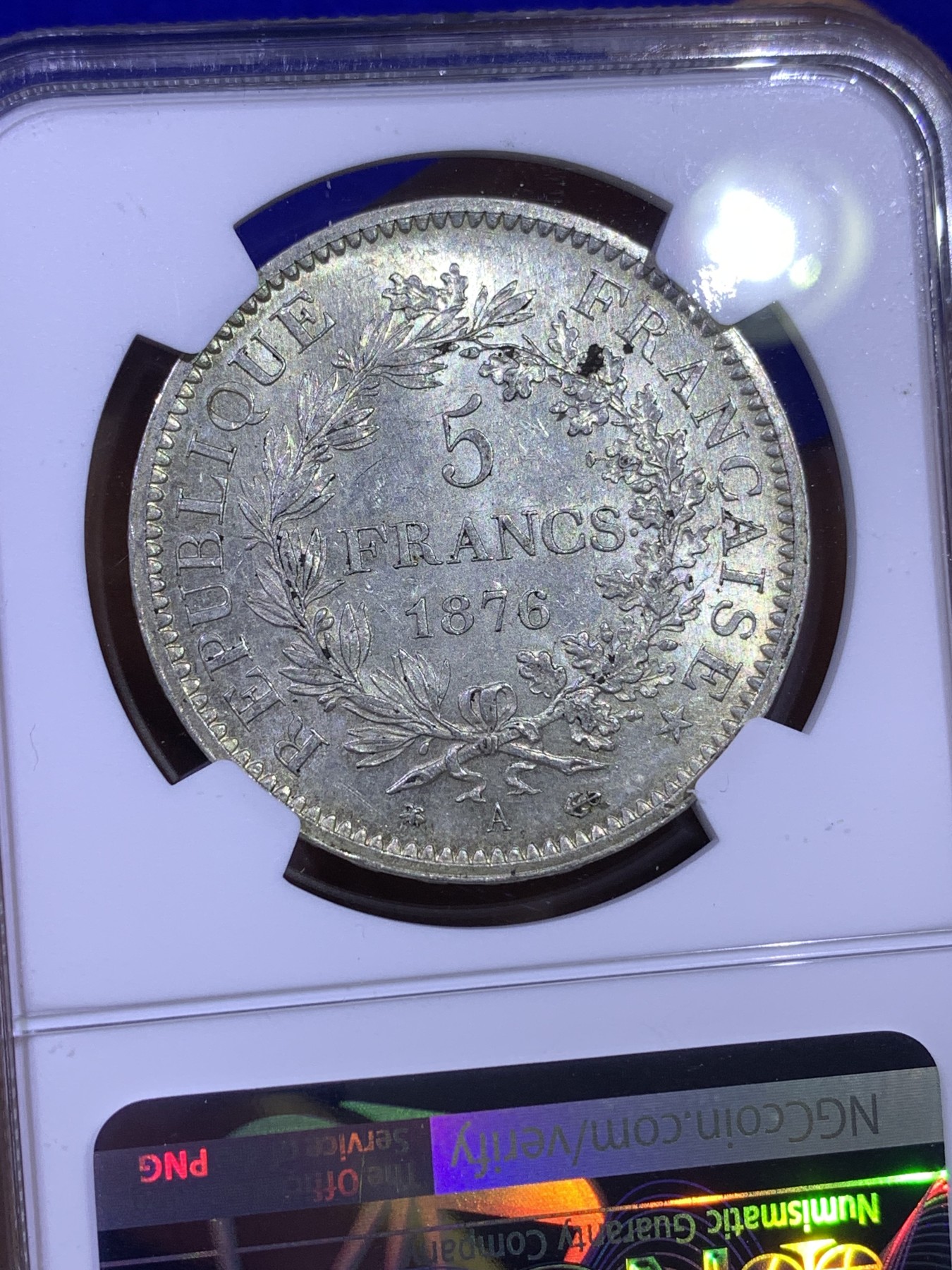 《竞宝斋》第179场-周日，周一2场 (全场包邮) NGC MS62 法国 1876年 大力神 5法郎银币 稀少年份 MS非常难得