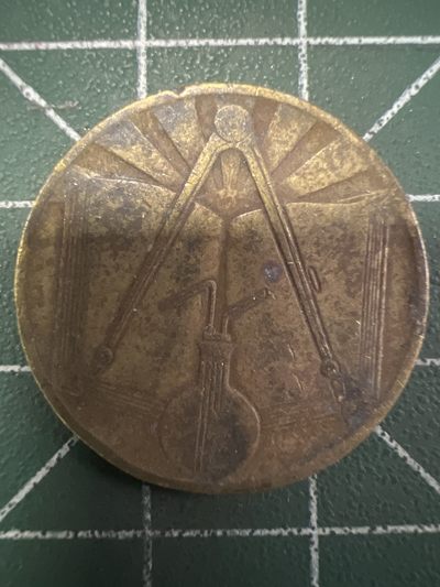 泡泡堂第350期  世界硬币 （无押金，捡漏，全场20包邮，偏远地区除外，接收代拍业务） - 阿尔及利亚50分纪念币