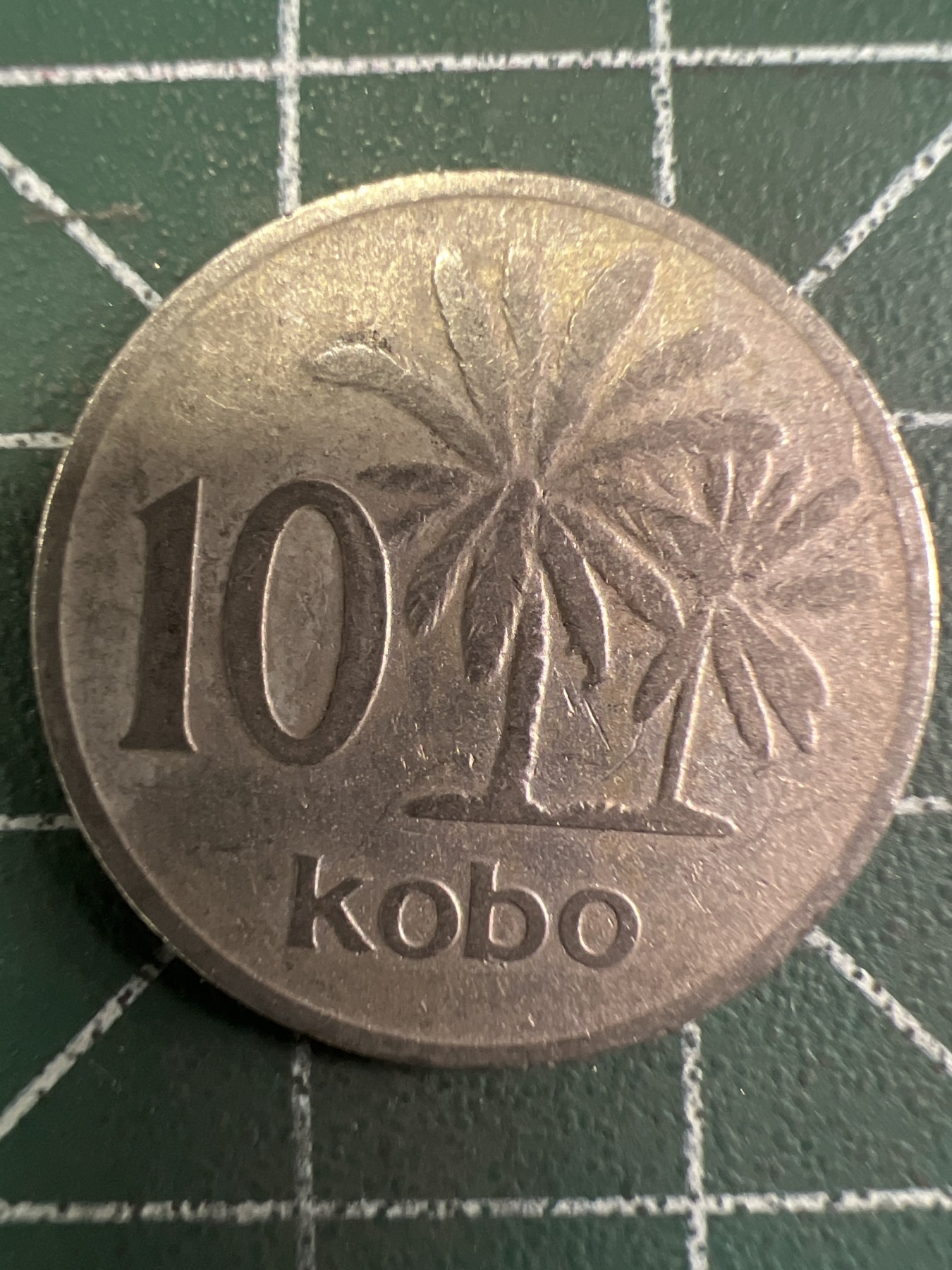 泡泡堂第353期  世界硬币 （无押金，捡漏，全场20包邮，偏远地区除外，接收代拍业务） 尼日利亚10考包