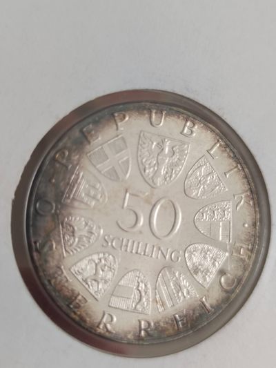 邮币封第四场 1978年奥地利舒伯特诞辰百年50先令银币邮币封