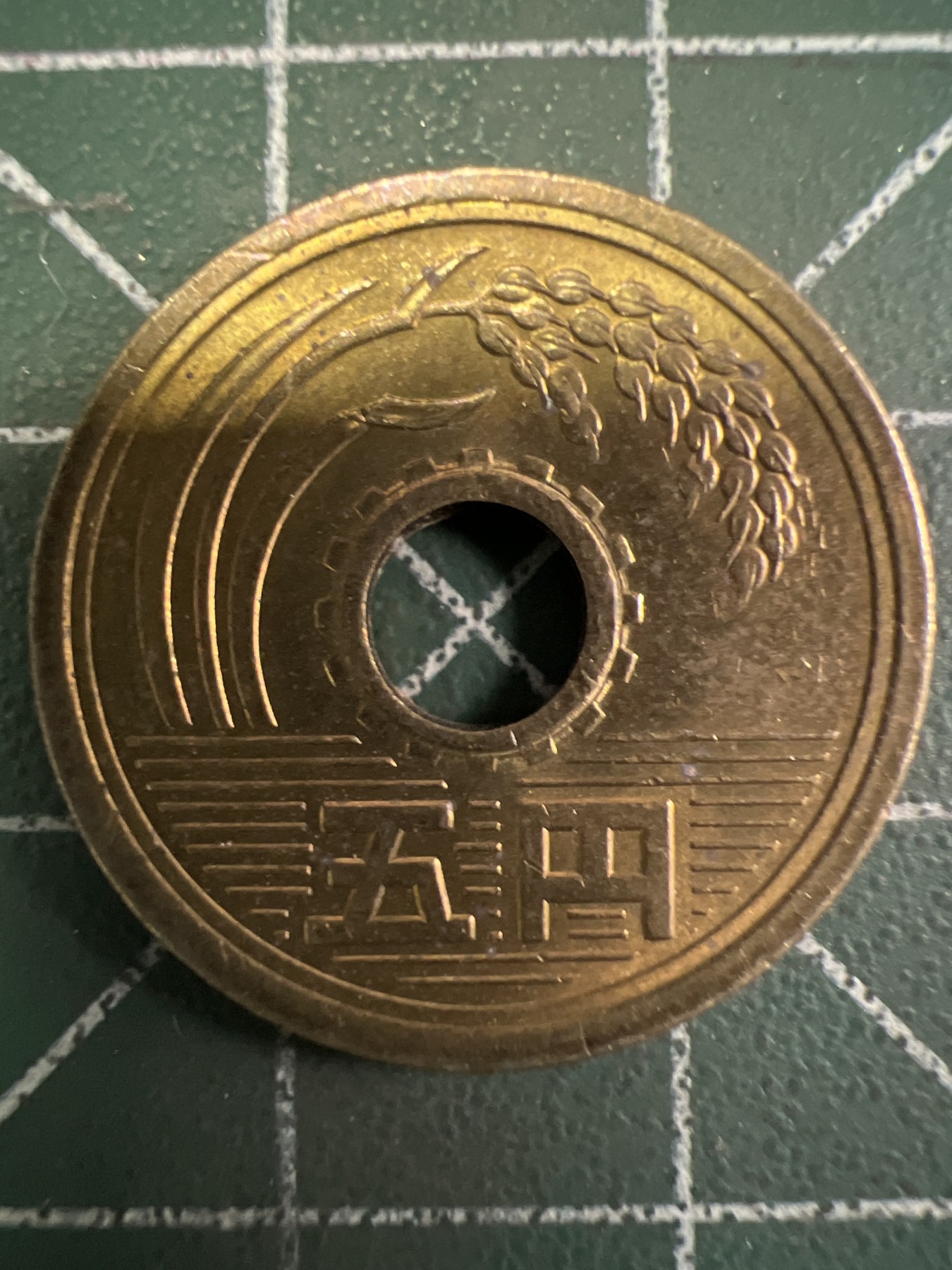 泡泡堂第351期  世界硬币 （无押金，捡漏，全场20包邮，偏远地区除外，接收代拍业务） 日本伍元