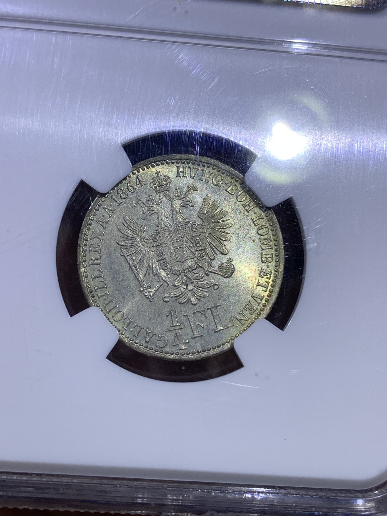 《竞宝斋》第179场-周日，周一2场 (全场包邮) NGC MS65 奥匈帝国 奥地利 1864年 1/4F银币 高分少见面值