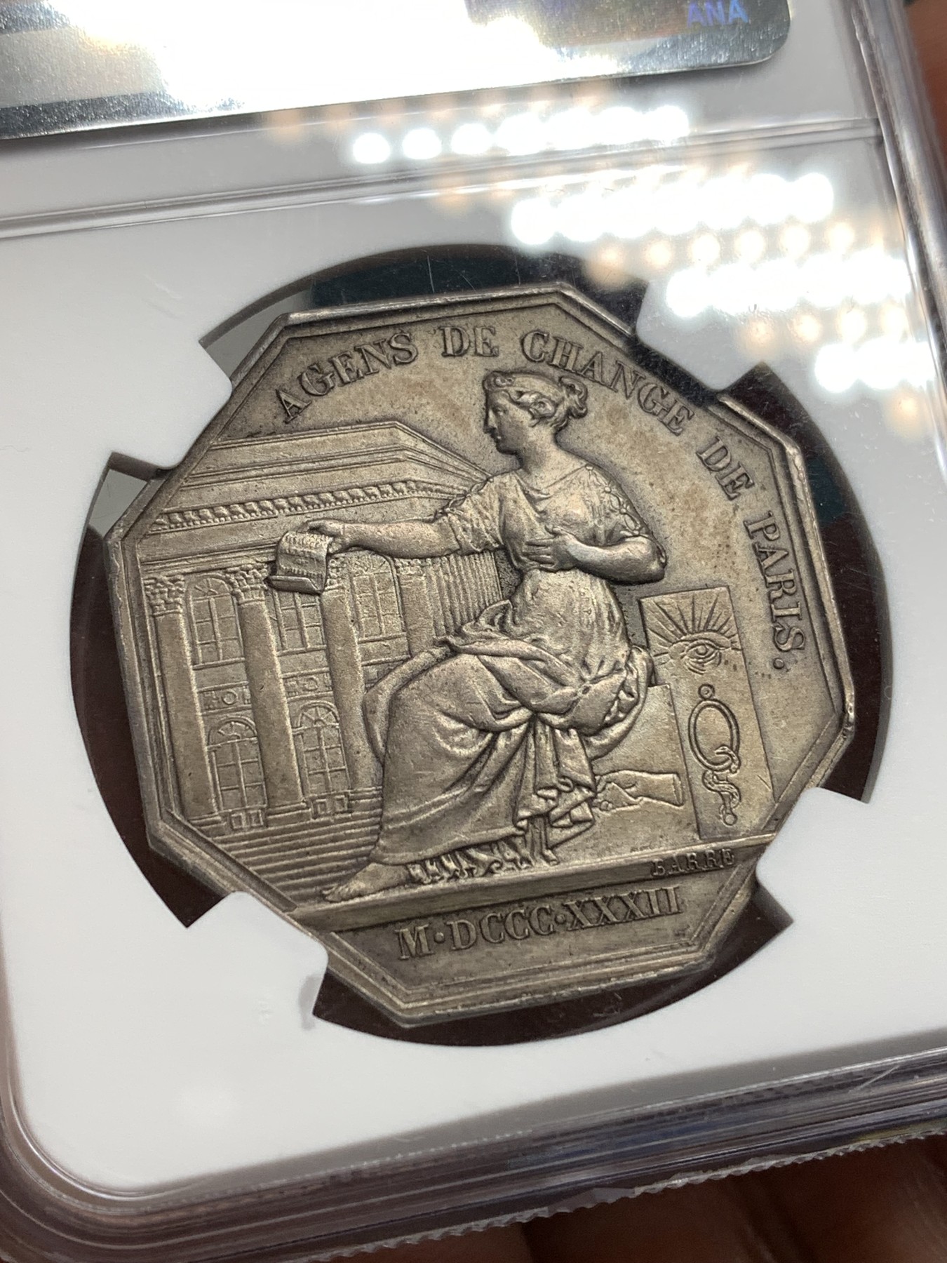 《竞宝斋》第179场-周日，周一2场 (全场包邮) NGC MS63 法国八角银质代币，1832年菲利普巴黎股票经纪人，审慎之神普鲁登斯于巴黎证交所前