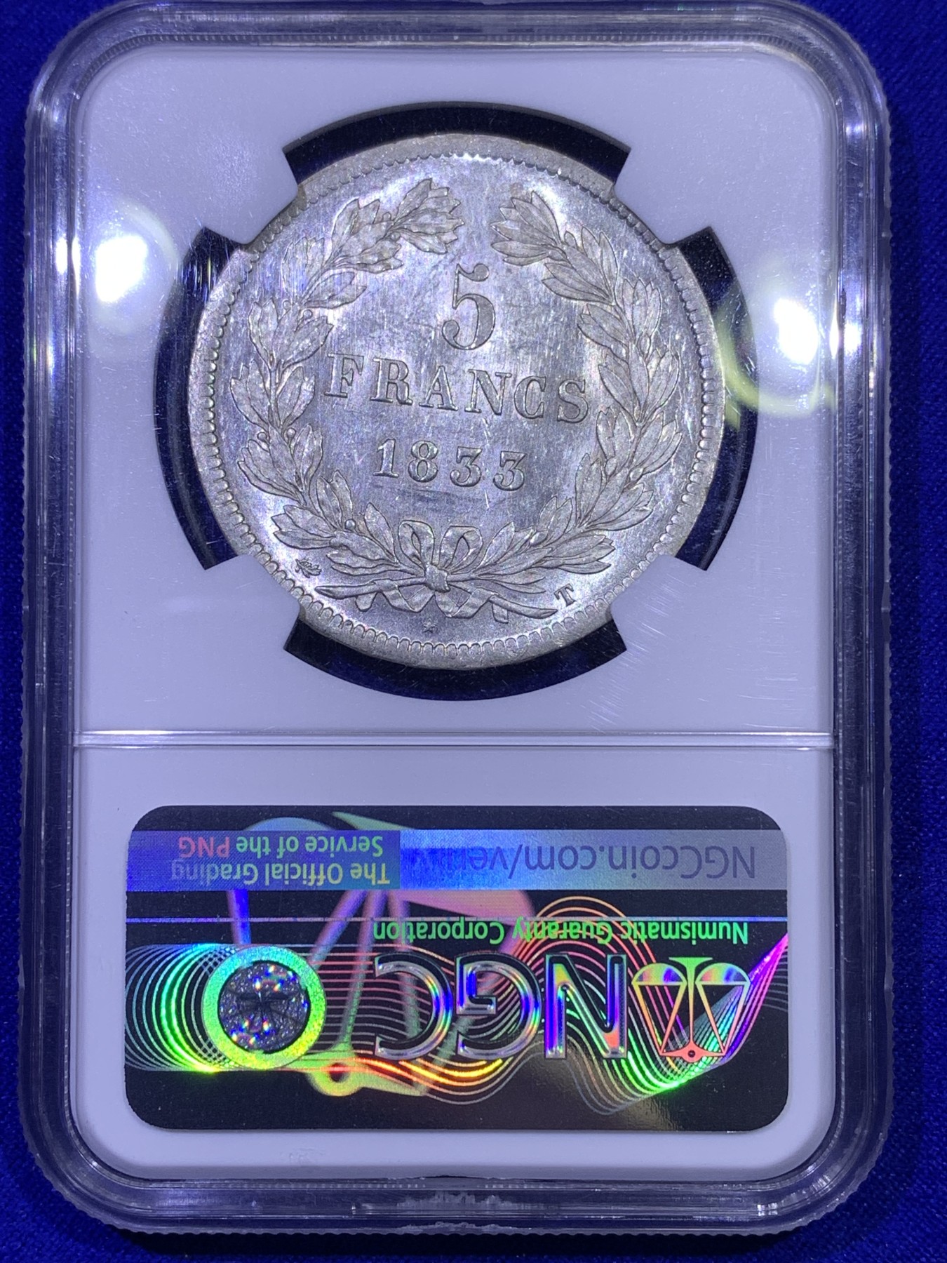 《竞宝斋》第179场-周日，周一2场 (全场包邮) 唯一冠军分 NGC AU55 1833T 法国菲利普5法郎银币 南特造币厂，不常见