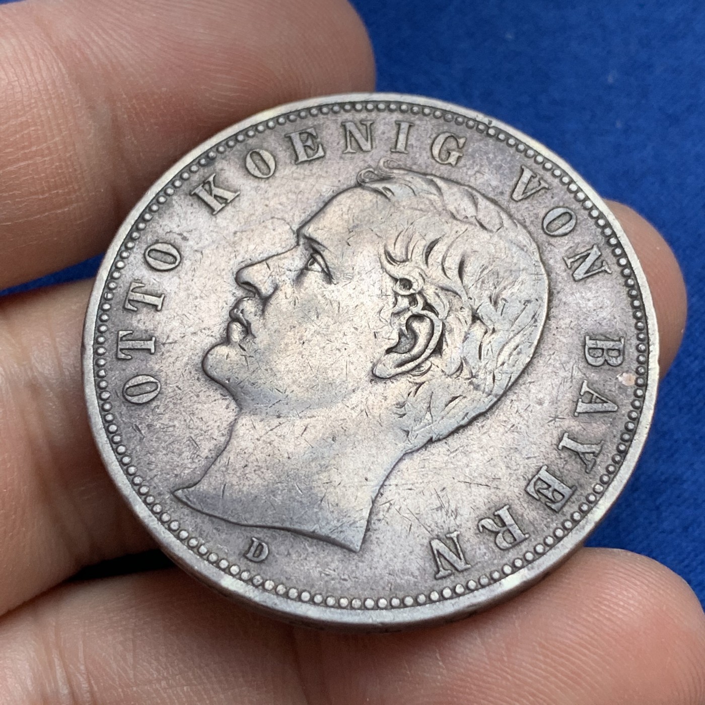 《竞宝斋》第179场-周日，周一2场 (全场包邮) 德国1908年巴伐利亚奥托一世5马克银币