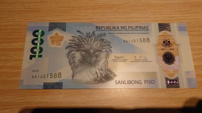 【世界钱币】精选微拍第64期暨2023年第十一期 裸钞专场（有最新展会卖剩品种） 2022年菲律宾1000比索 首发AA冠高4尾号588