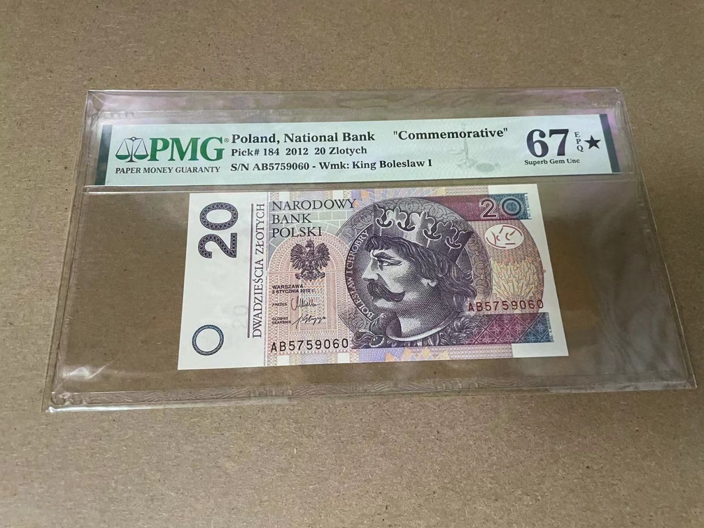 【Blue Auction】✨世界纸币精拍第341期——周日畅拍场 波兰 2012年20兹罗提 PMG67EPQ星星 纪念钞