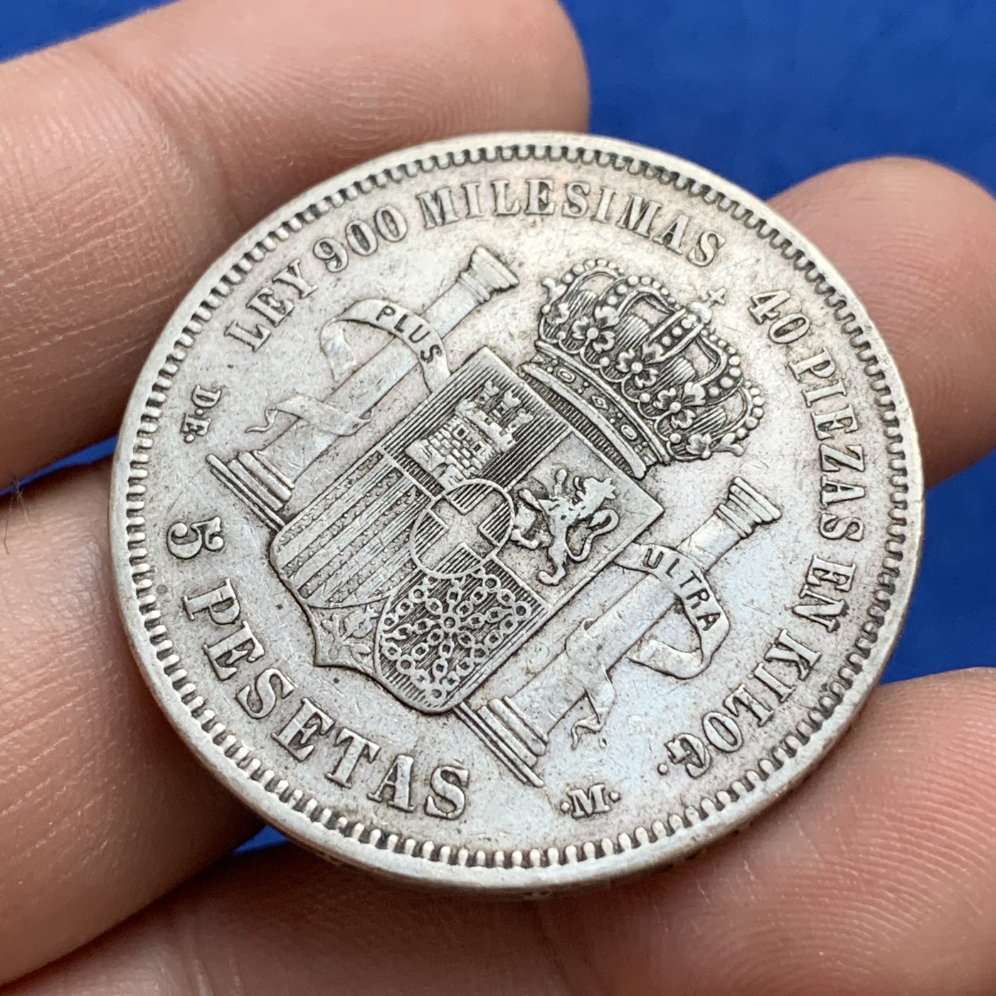 《竞宝斋》第179场-周日，周一2场 (全场包邮) 西班牙1871年阿玛迪奥一世 5比赛塔银币