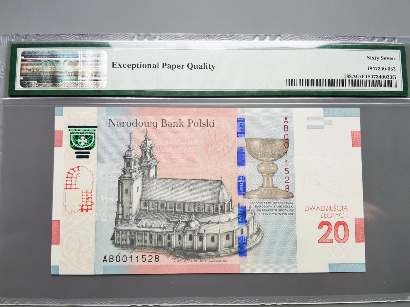 《崇甫堂》-PMG评级波兰纸钞VII PMG-67 波兰2015年《波兰洗礼1050年》纪念钞 P#188A