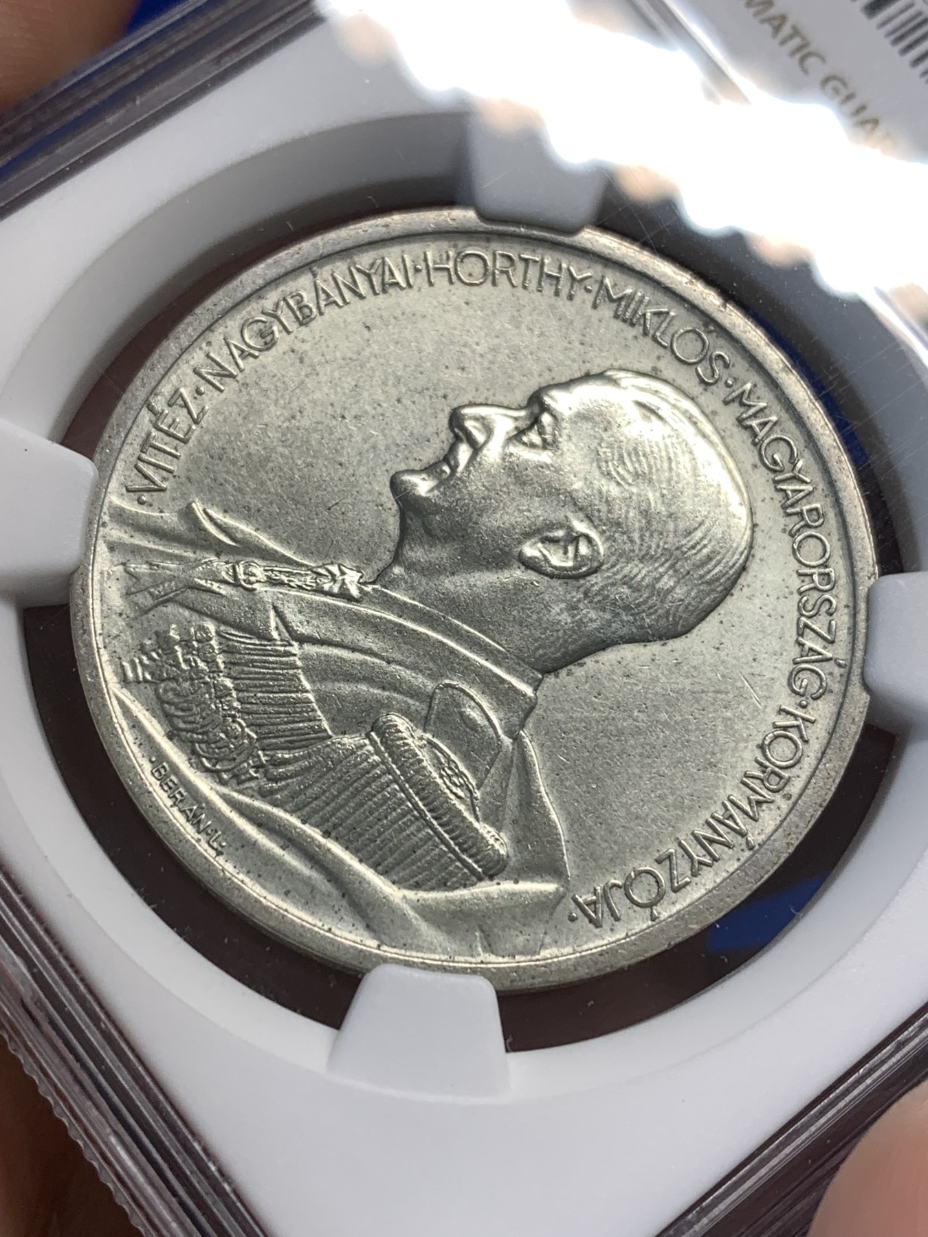 《竞宝斋》第179场-周日，周一2场 (全场包邮) NGC-AU 1939A匈牙利海军上将霍尔蒂5潘果银币，上涨品种