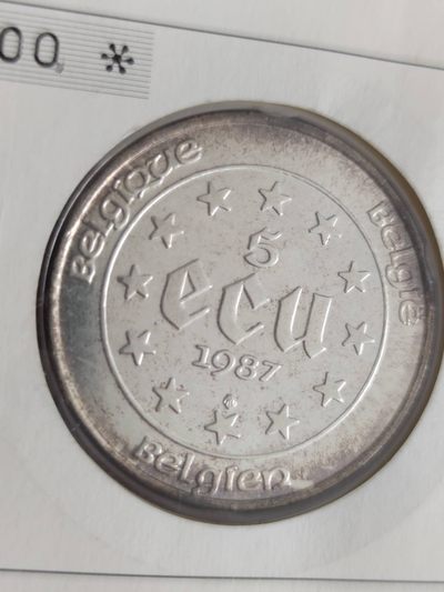 邮币封第四场 1987年比利时罗马条约银币邮币封