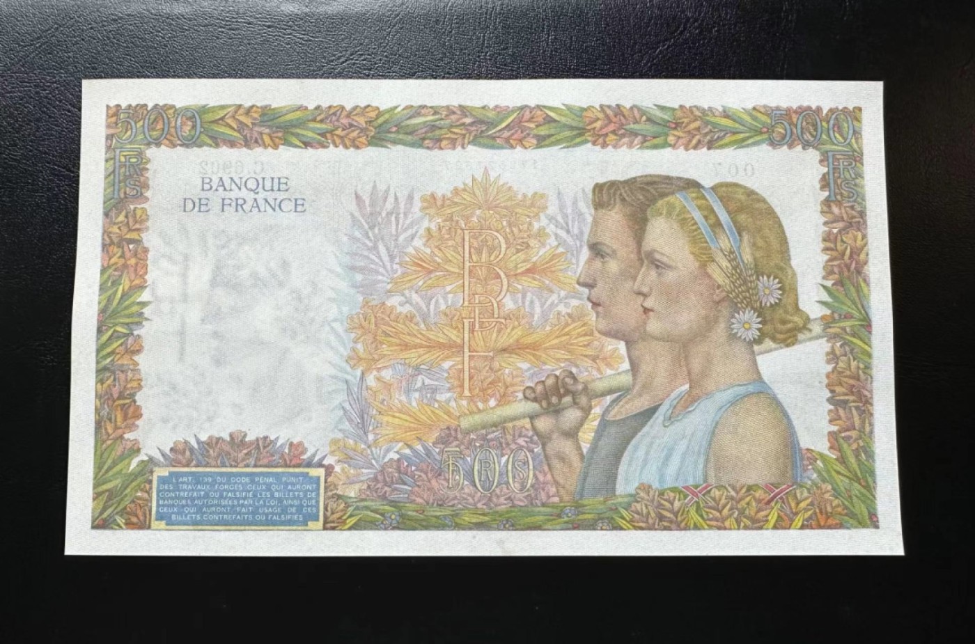 【Blue Auction】✨世界纸币精拍第341期——周日畅拍场 法国 1942年500法郎 AU+