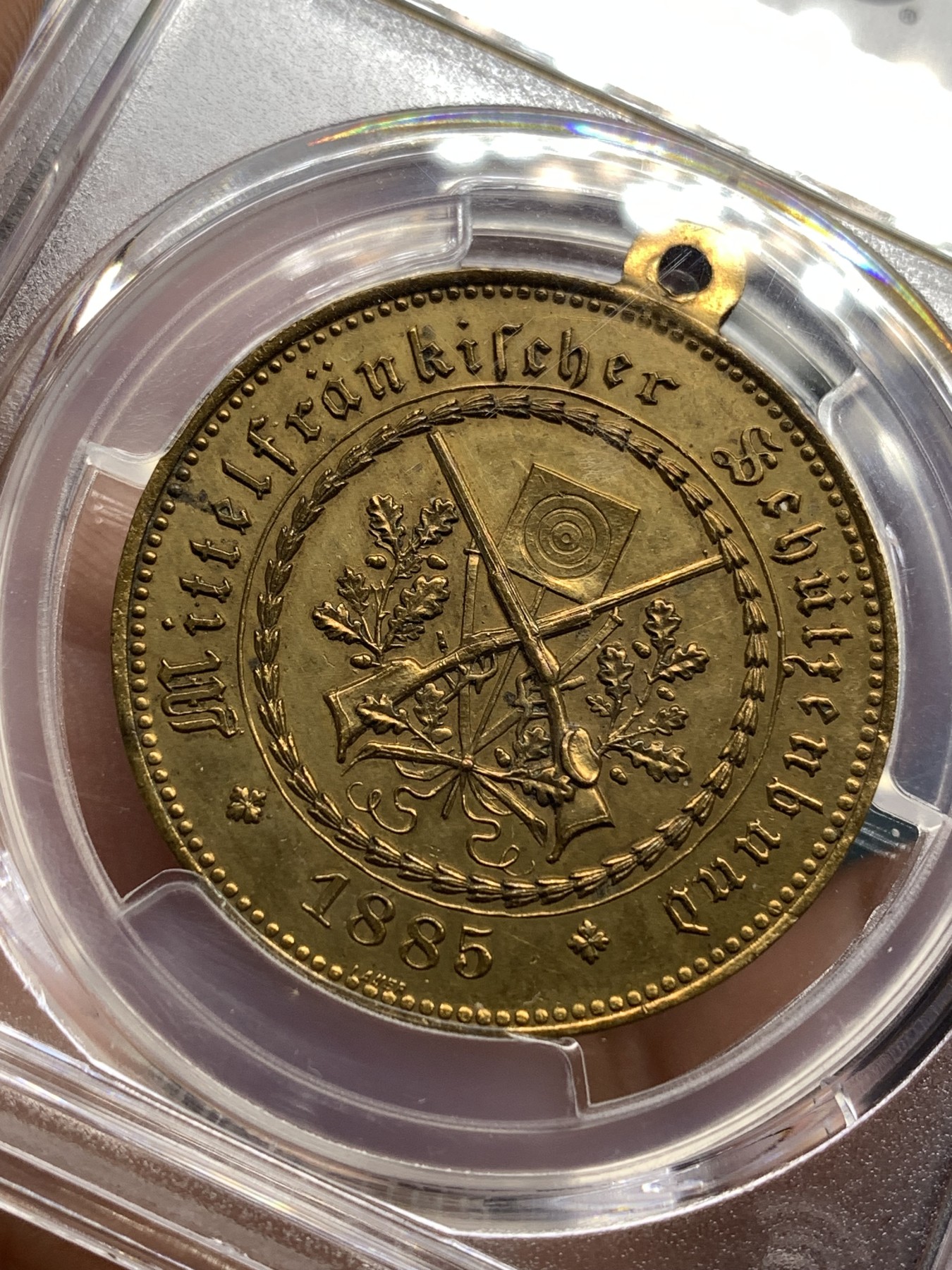 《竞宝斋》第179场-周日，周一2场 (全场包邮) PCGS SP62 德国 1885 纽伦堡 射击节纪念章 唯一冠军分 细节好 少见品种