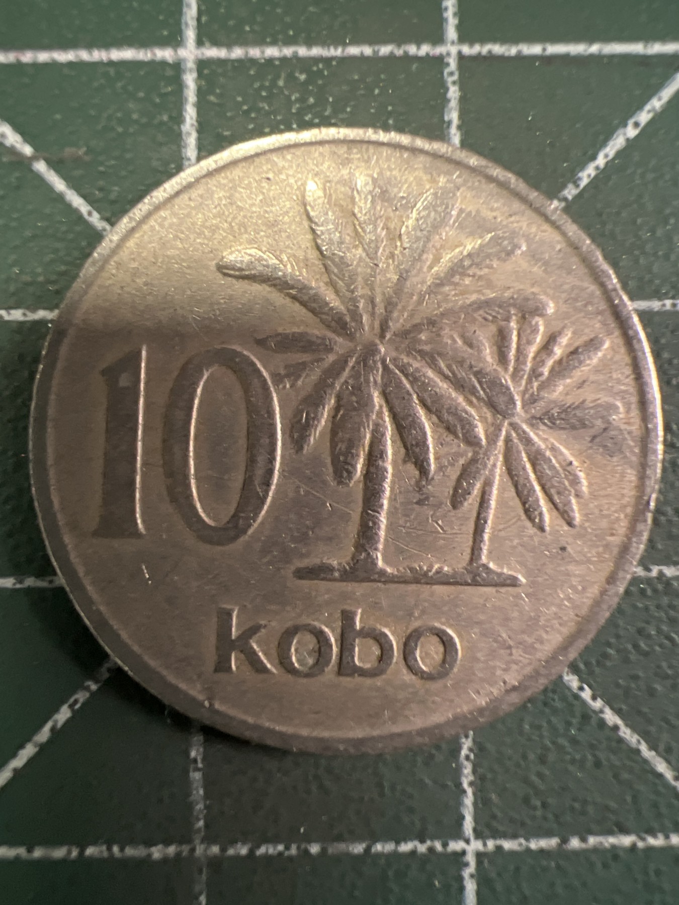 泡泡堂第377期 硬币专场 （无押金，捡漏，全场20包邮，偏远地区除外，接收代拍业务） 尼日利亚10考包