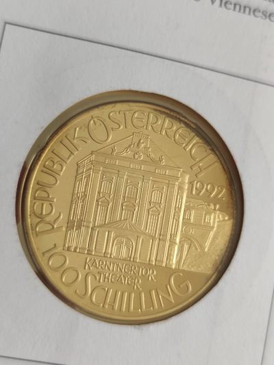 邮币封第四场 1992年奥地利奥托尼克来100先令银币邮币封