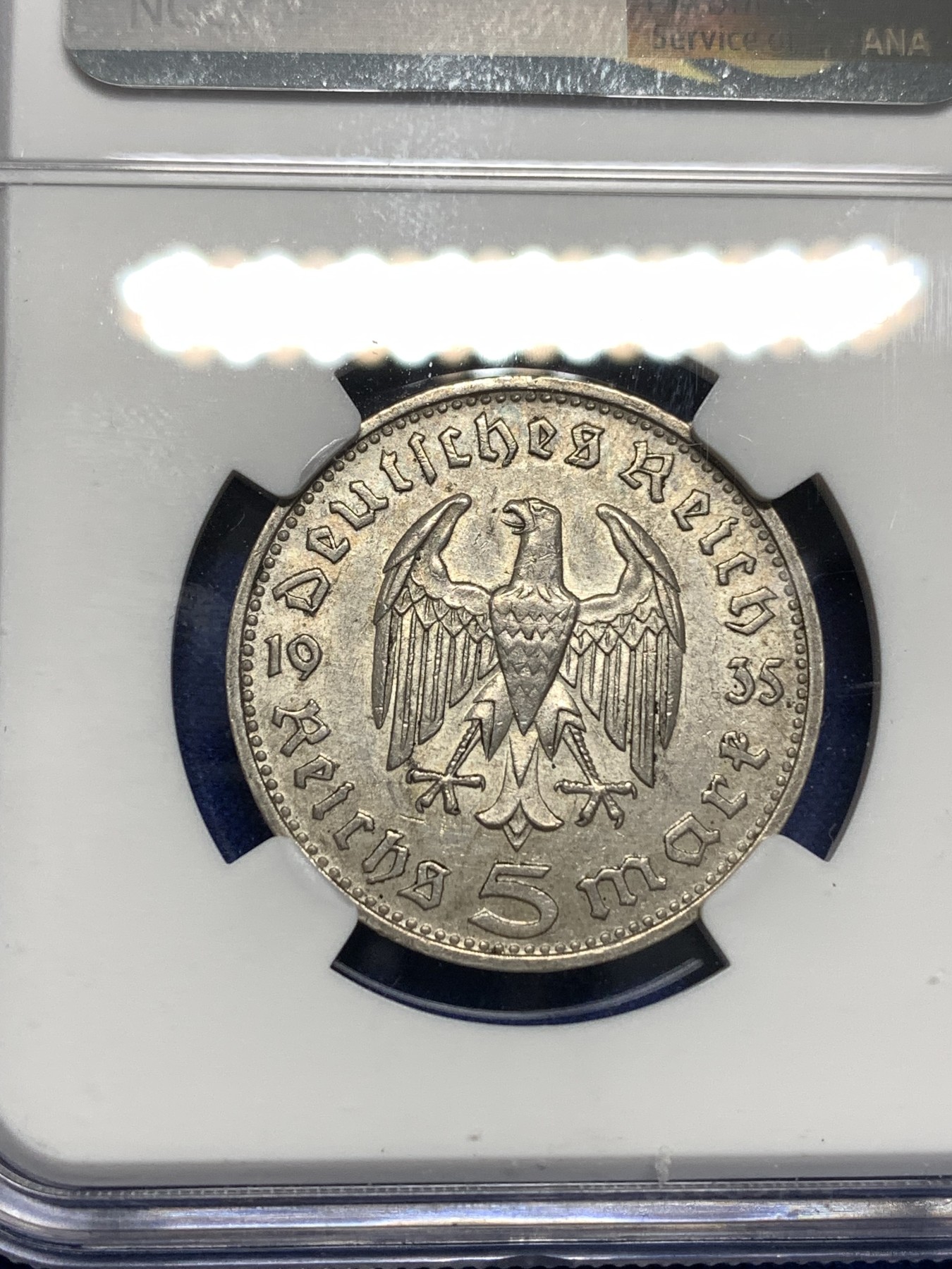 《竞宝斋》第179场-周日，周一2场 (全场包邮) NGC AU55 德国 1935年 D版 兴登堡 5马克 银币