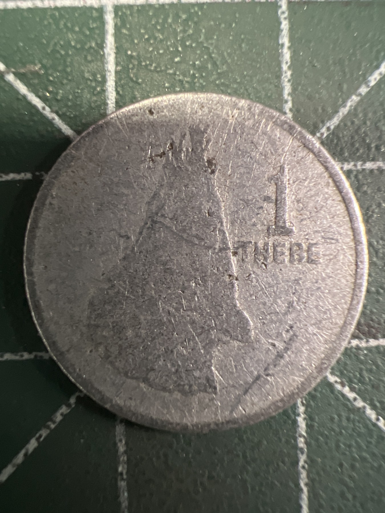 泡泡堂第351期  世界硬币 （无押金，捡漏，全场20包邮，偏远地区除外，接收代拍业务） 博茨瓦纳1瑟比