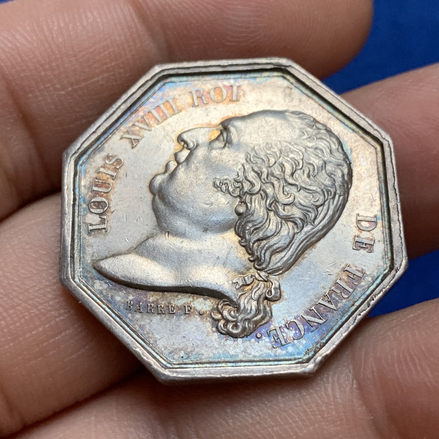 《竞宝斋》第179场-周日，周一2场 (全场包邮) 法国 路易十八火灾保险 JETON银质八角代币 13.8g 30.6mm