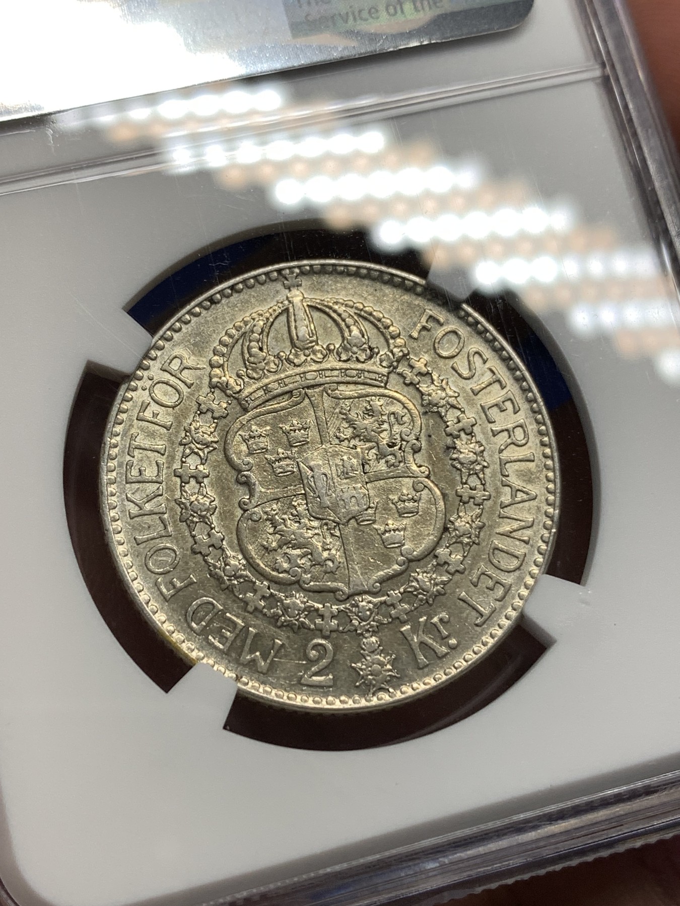 《竞宝斋》第179场-周日，周一2场 (全场包邮) NGC AU53 瑞典 1934  2克朗银币