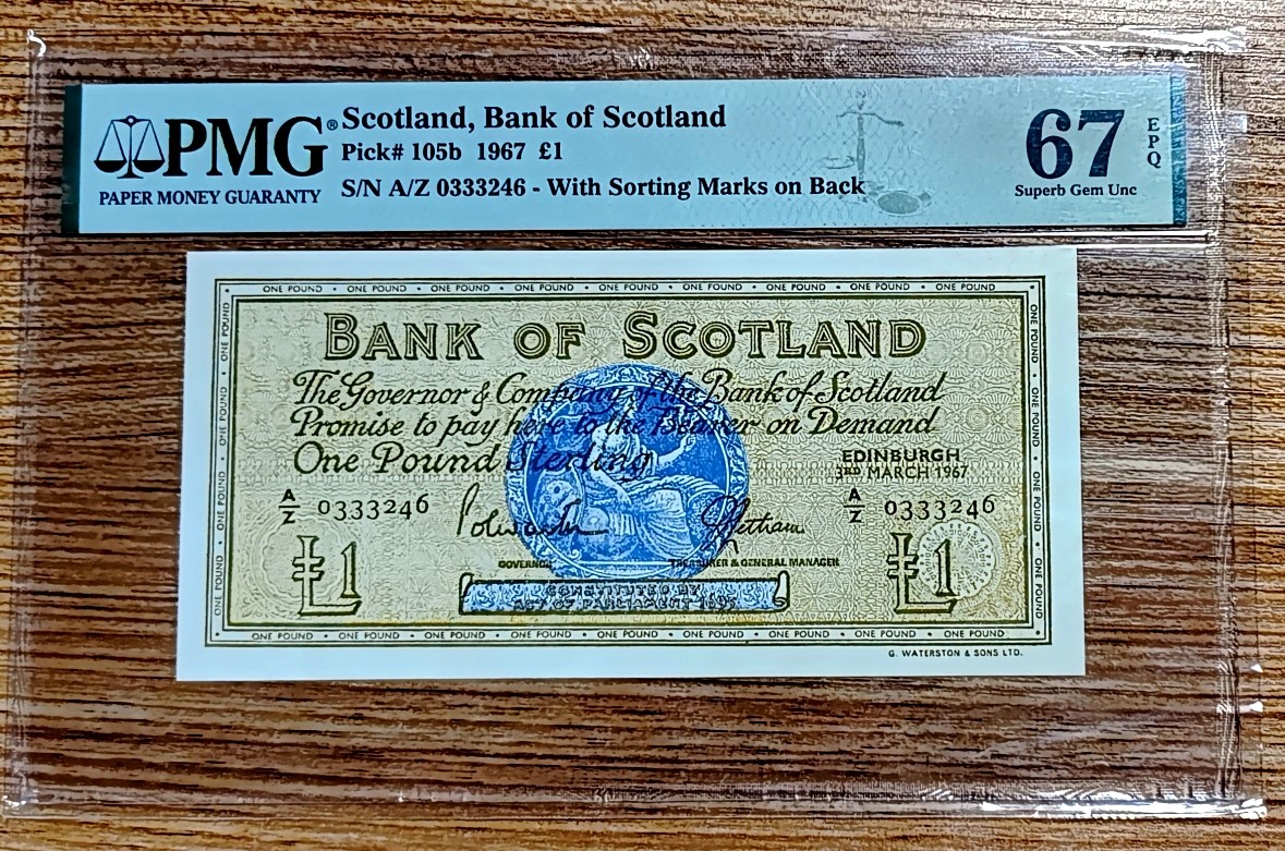 【Blue Auction】✨世界纸币精拍第341期——周日畅拍场 苏格兰 1967年1镑 PMG67EPQ 高分