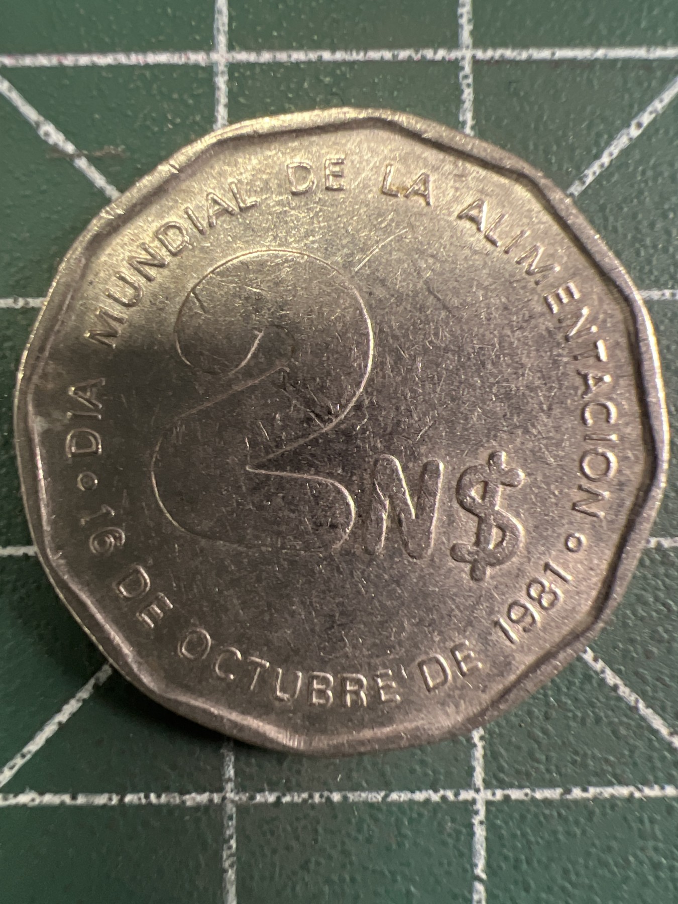 泡泡堂第353期  世界硬币 （无押金，捡漏，全场20包邮，偏远地区除外，接收代拍业务） 乌拉圭2比索