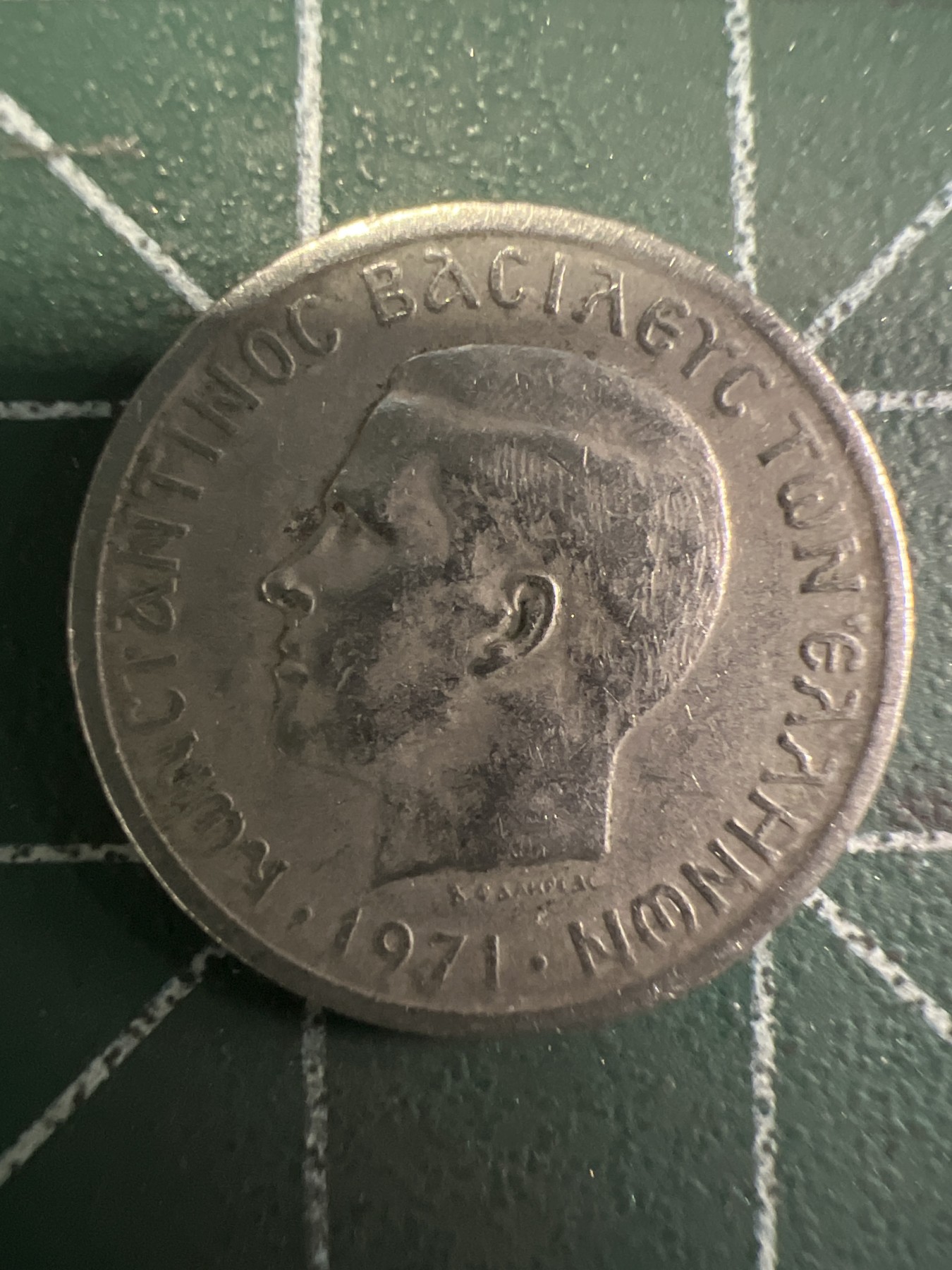 泡泡堂第350期  世界硬币 （无押金，捡漏，全场20包邮，偏远地区除外，接收代拍业务） 希腊50雷普塔