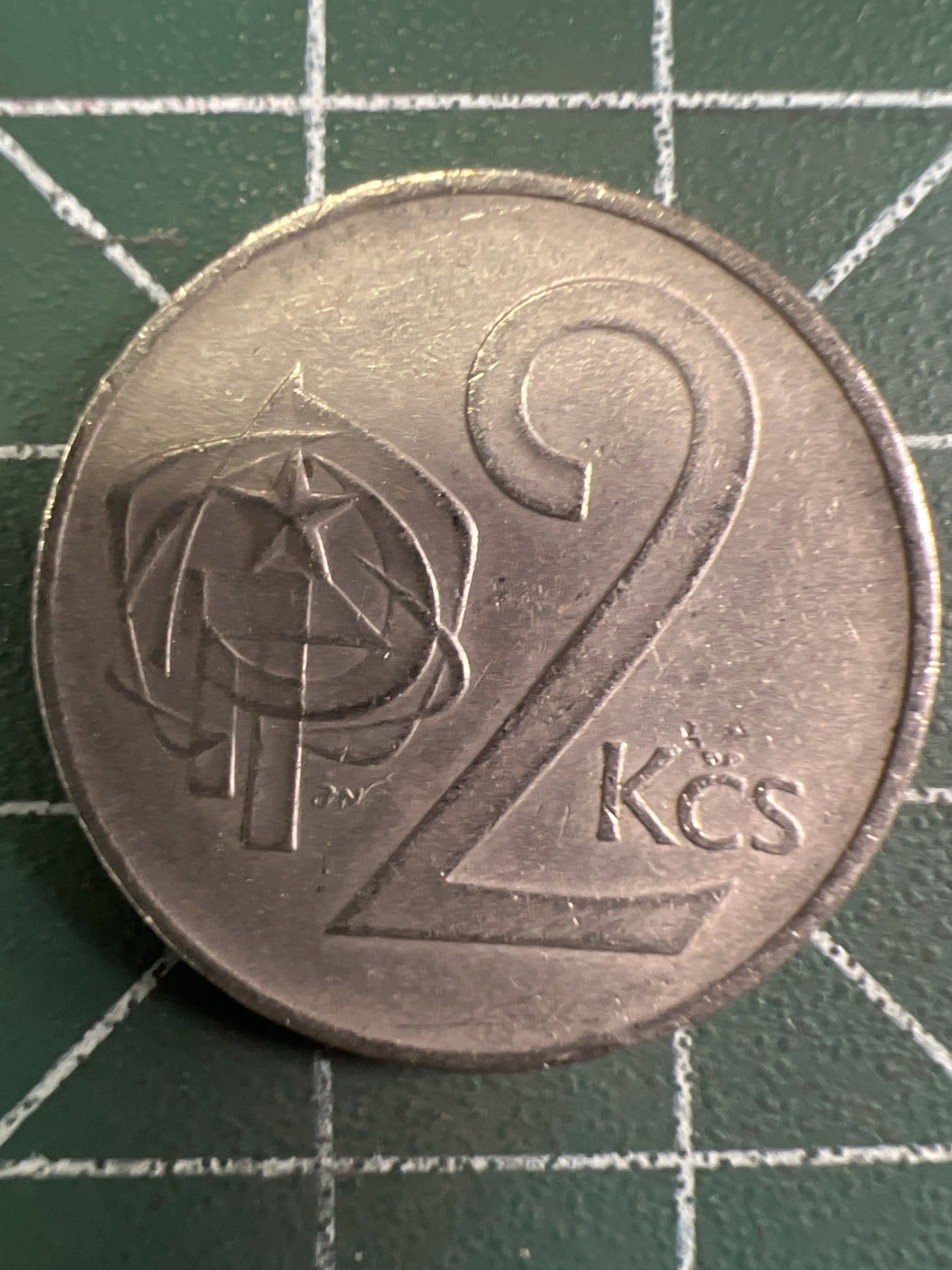 泡泡堂第353期  世界硬币 （无押金，捡漏，全场20包邮，偏远地区除外，接收代拍业务） 捷克2克朗