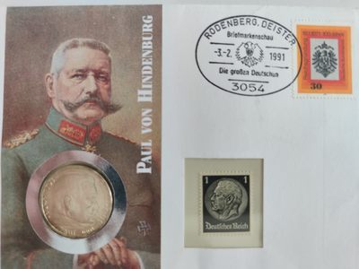 邮币封第四场 1935年德国兴登堡5马克银币邮币封