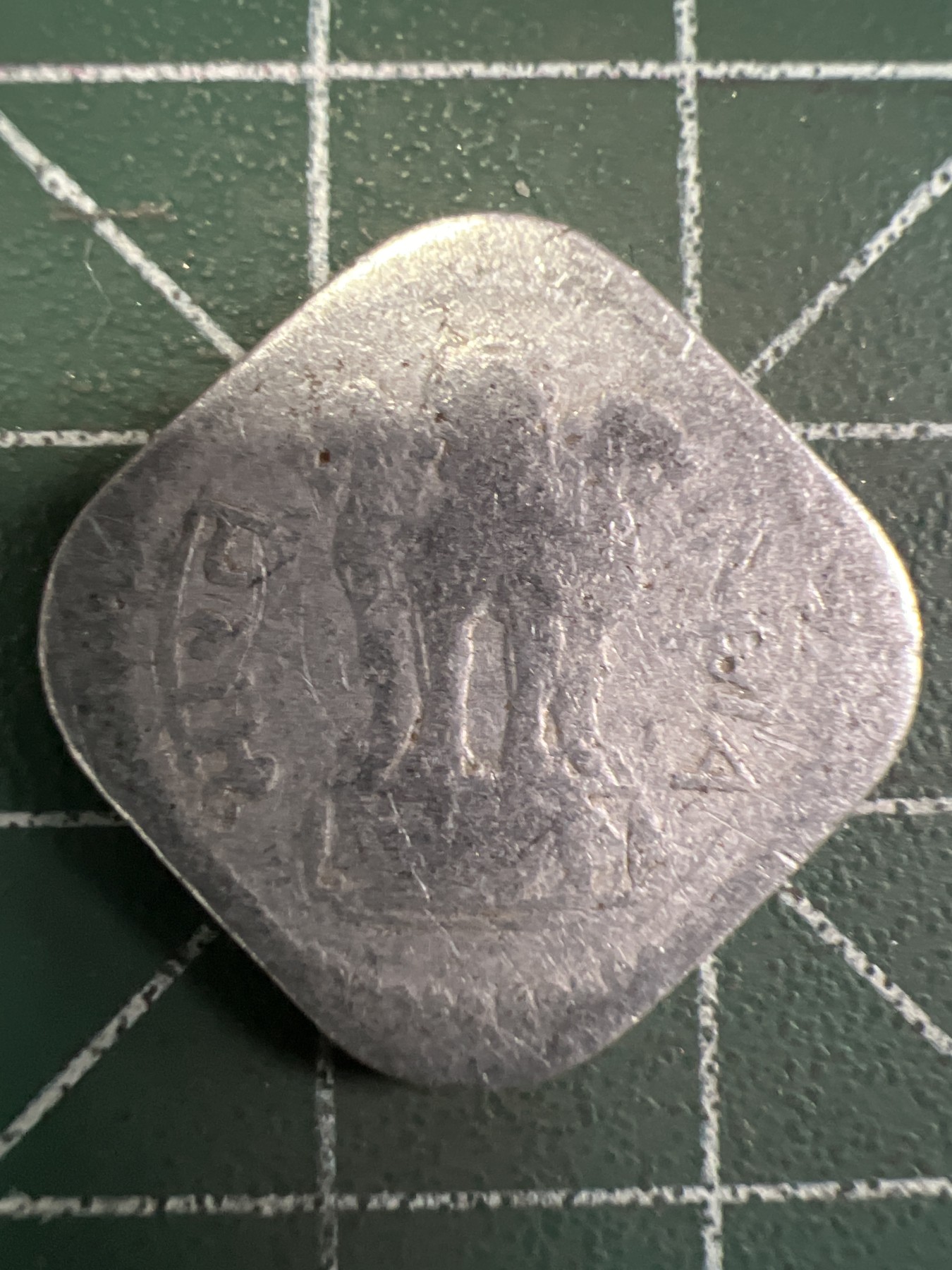 泡泡堂第351期  世界硬币 （无押金，捡漏，全场20包邮，偏远地区除外，接收代拍业务） 印度5派沙