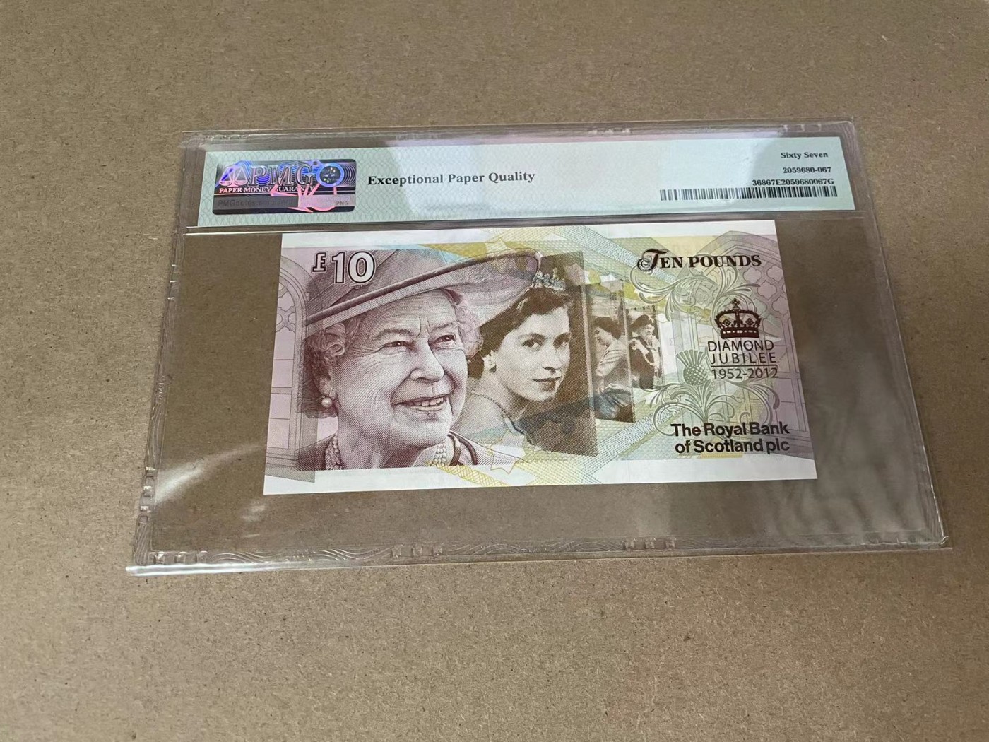 【Blue Auction】✨世界纸币精拍第341期——周日畅拍场 苏格兰 2012年10镑 女王登基60周年纪念钞  PMG67EPQ 