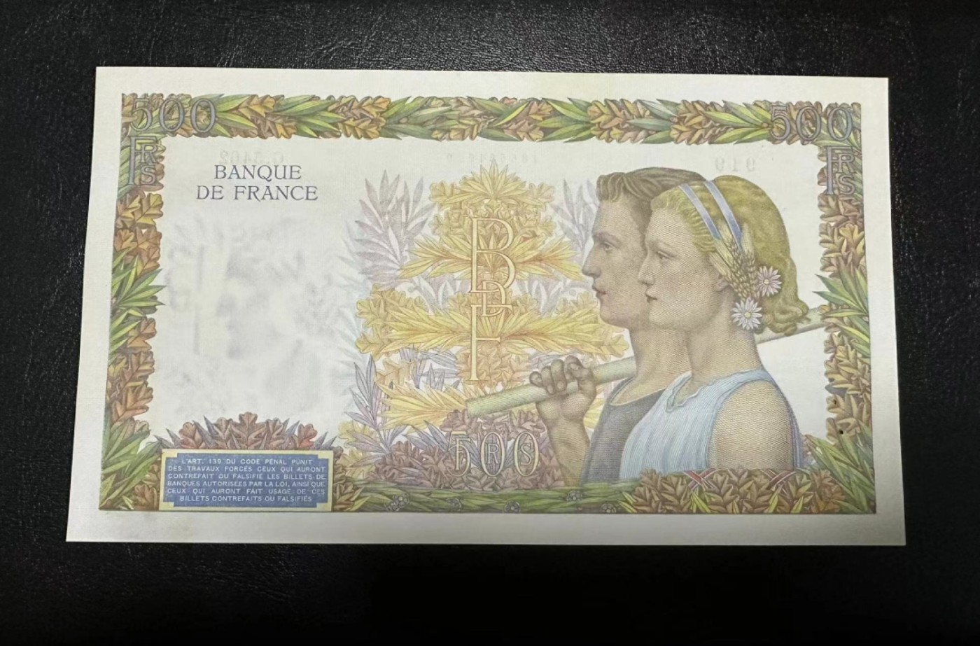 【Blue Auction】✨世界纸币精拍第341期——周日畅拍场 【919倒置号】法国 1942年500法郎 UNC- 有针孔