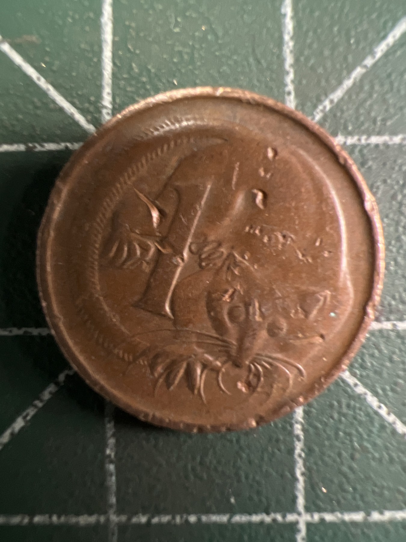 泡泡堂第353期  世界硬币 （无押金，捡漏，全场20包邮，偏远地区除外，接收代拍业务） 澳大利亚一分