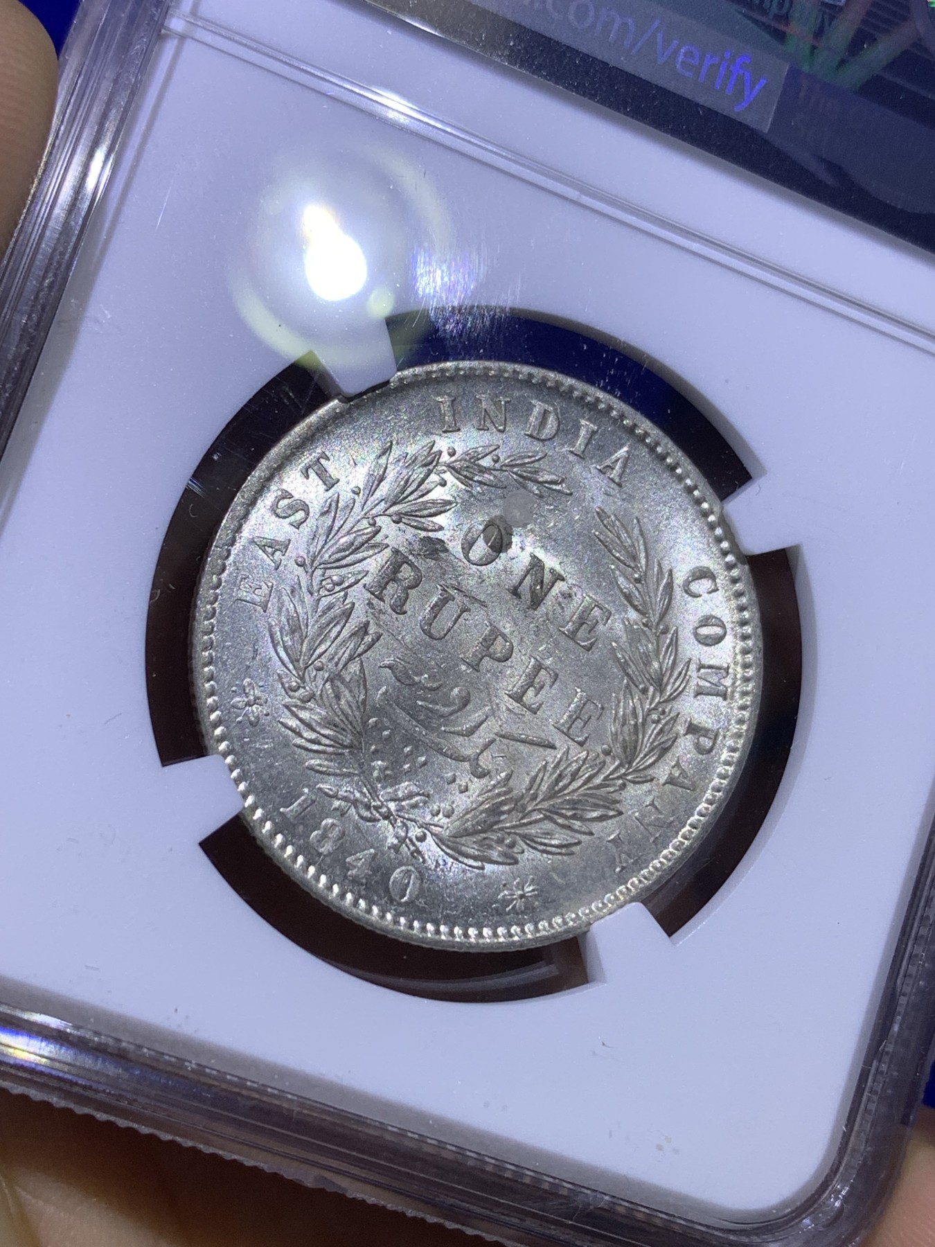 《竞宝斋》第179场-周日，周一2场 (全场包邮) NGC MS61 1840英属印度维多利亚1卢比银币