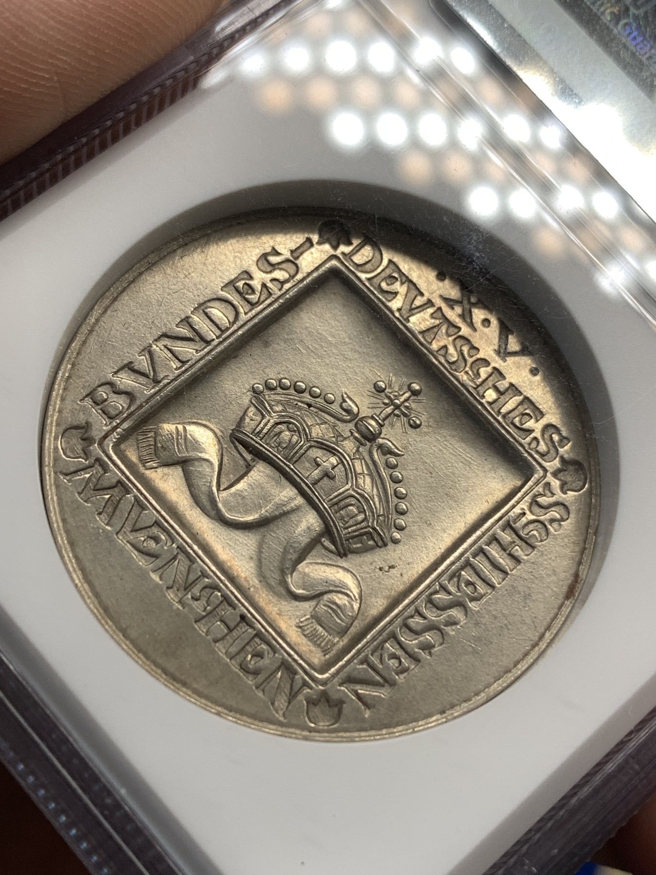 《竞宝斋》第179场-周日，周一2场 (全场包邮) NGC-MS62 1906 德国 慕尼黑 射击节银章 力与美的结合 充满张力 发髻无磨损 低评