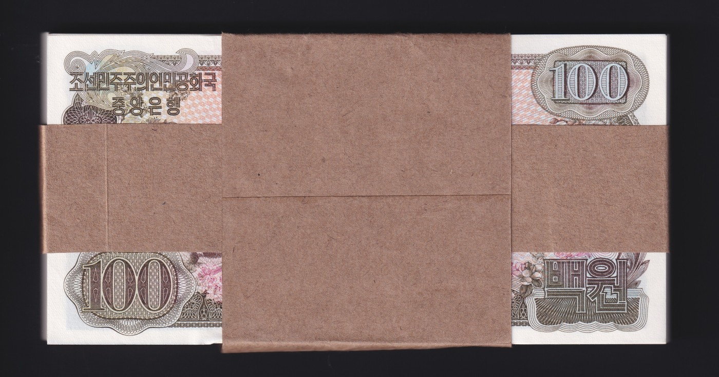 草稿银行第七期国内外钞票硬币拍卖 朝鲜1978年100圆券 原版银行券 原刀100张连号 全新原票