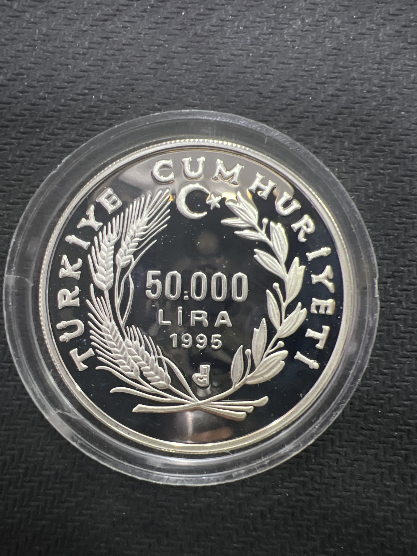 飞翔风筝第三场拍世界纸币银币硬币 土耳其1995年FAO联合国粮农组织成立50周年精制纪念银币