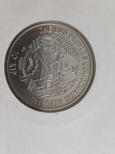 邮币封第四场 1991年老挝92奥运会自行车纪念邮币封