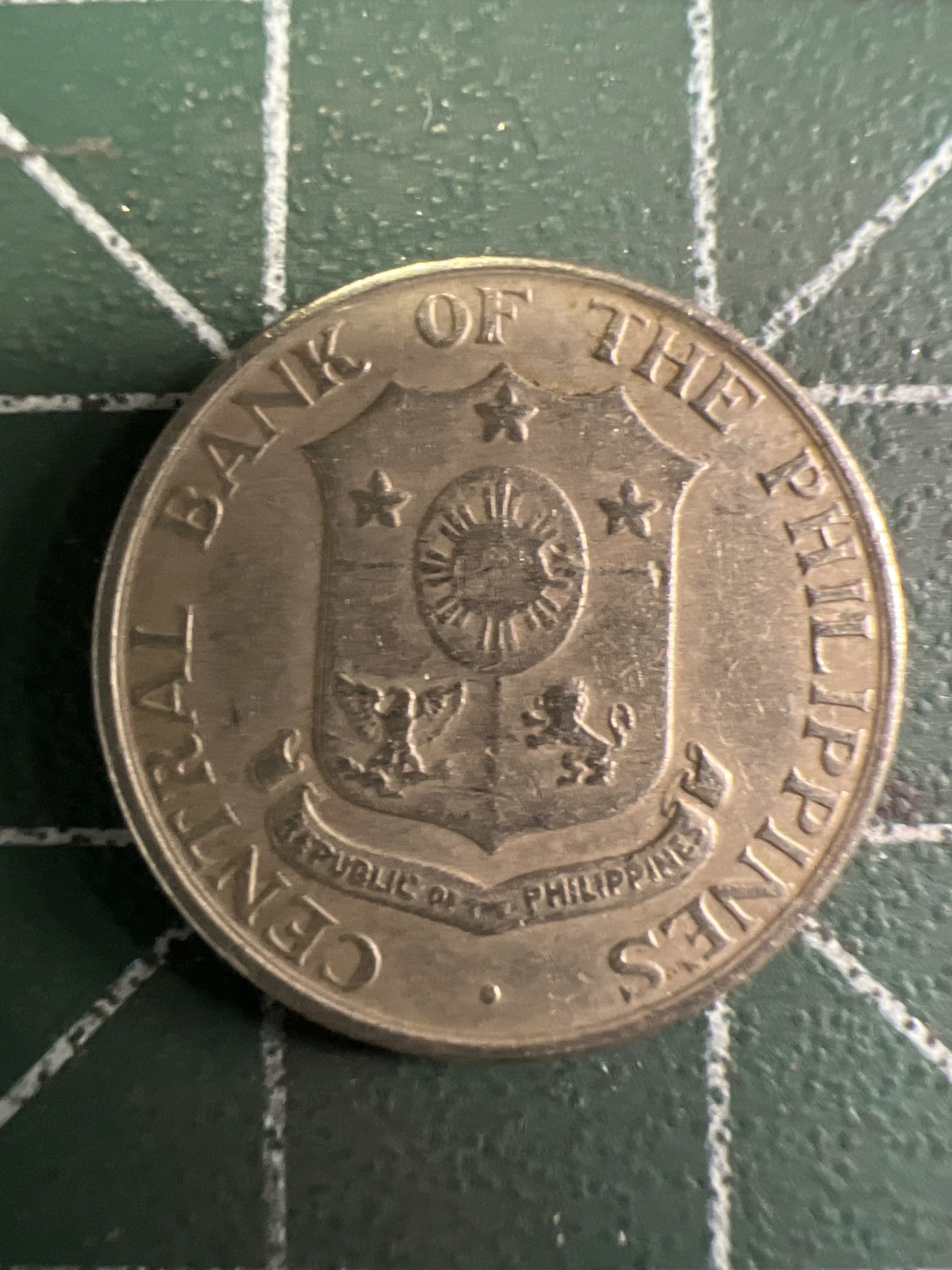 泡泡堂第353期  世界硬币 （无押金，捡漏，全场20包邮，偏远地区除外，接收代拍业务） 菲律宾十分