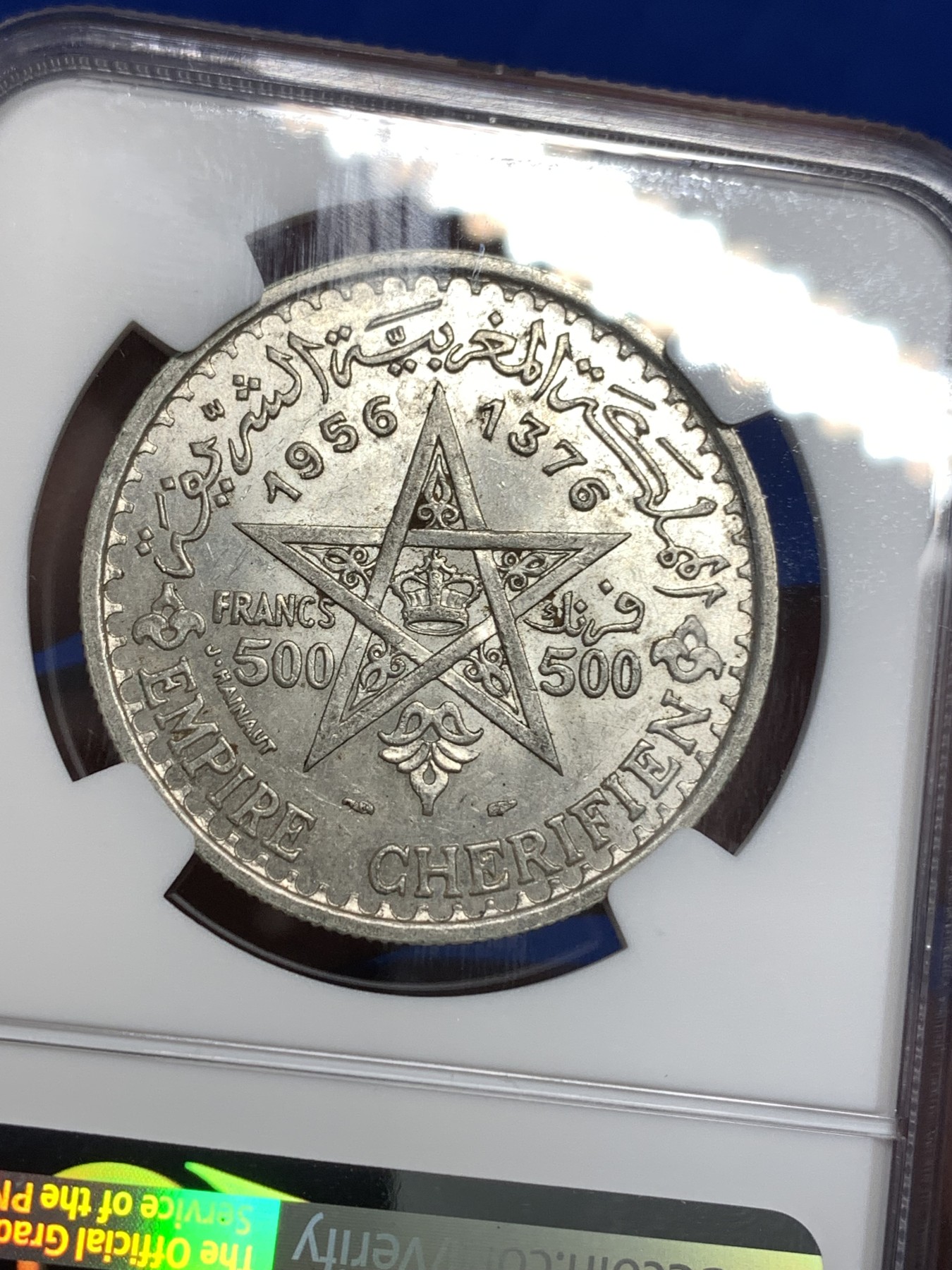 《竞宝斋》第179场-周日，周一2场 (全场包邮) NGC-MS62 摩洛哥1956年 穆罕默德五世500法郎大银币 状态很好