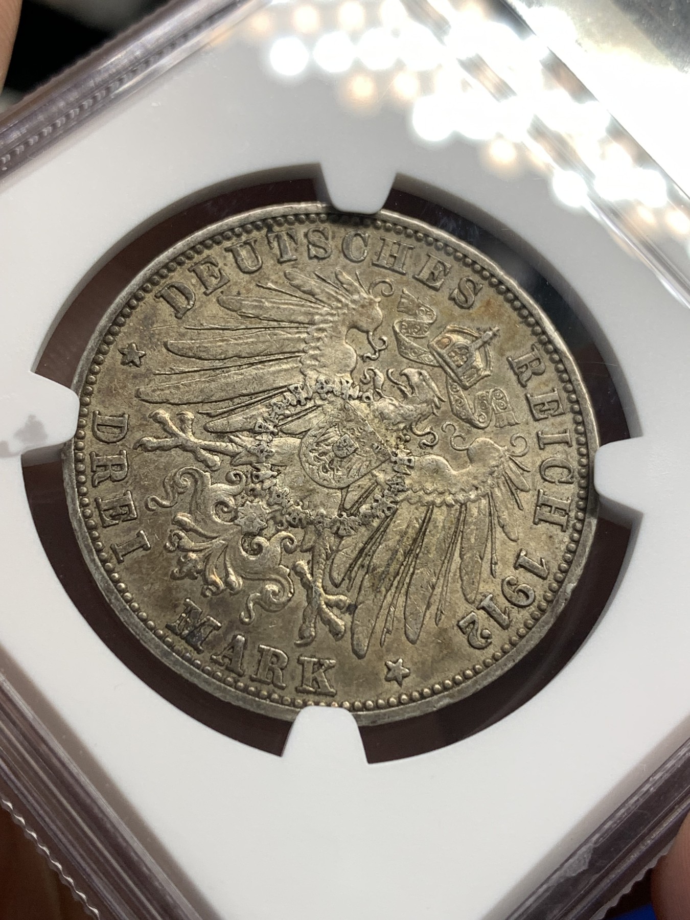 《竞宝斋》第179场-周日，周一2场 (全场包邮) NGC AU58 德国 巴登 1912年 3马克 银币 包浆细节好