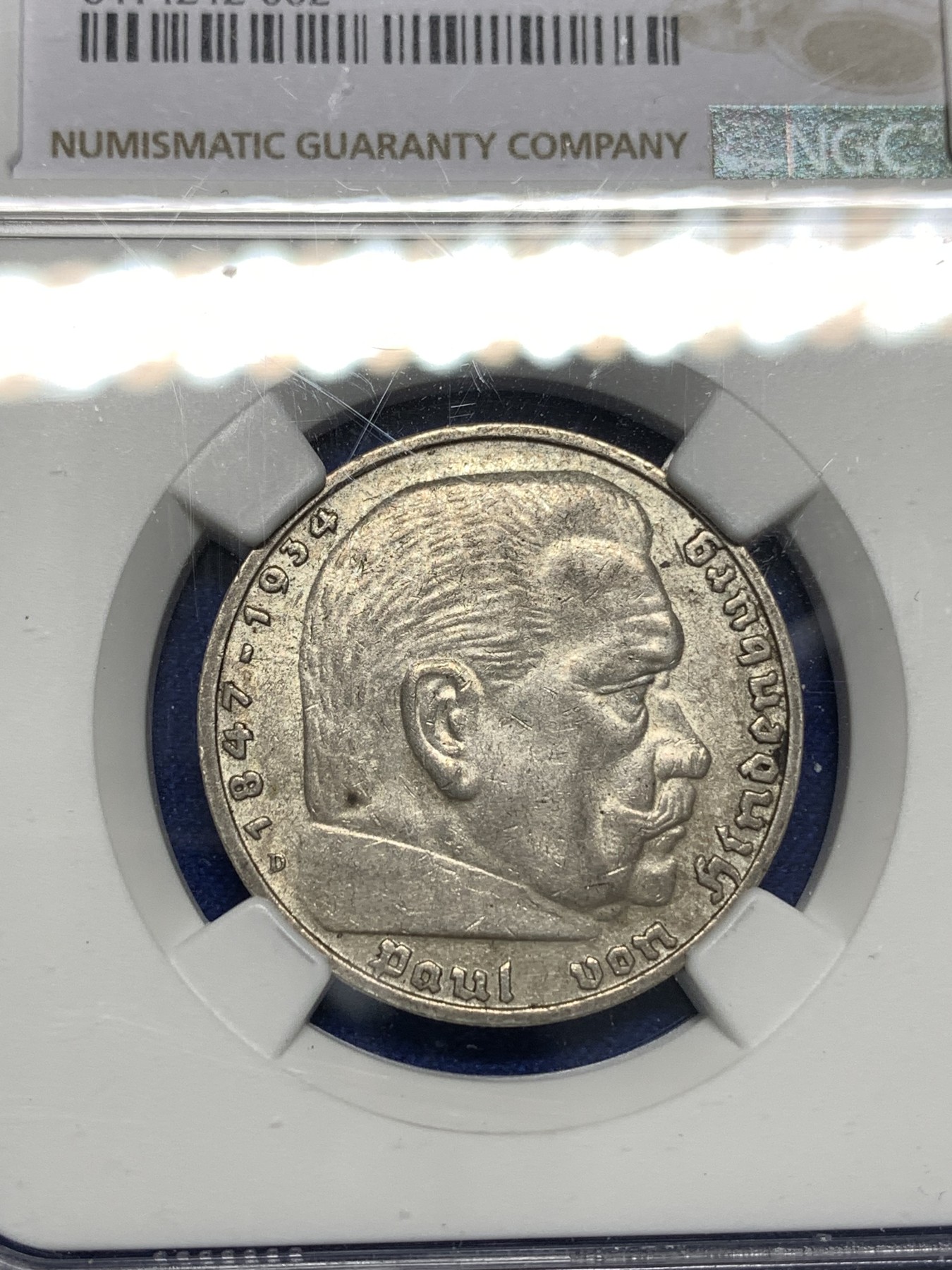 《竞宝斋》第179场-周日，周一2场 (全场包邮) NGC AU55 德国 1935年 D版 兴登堡 5马克 银币