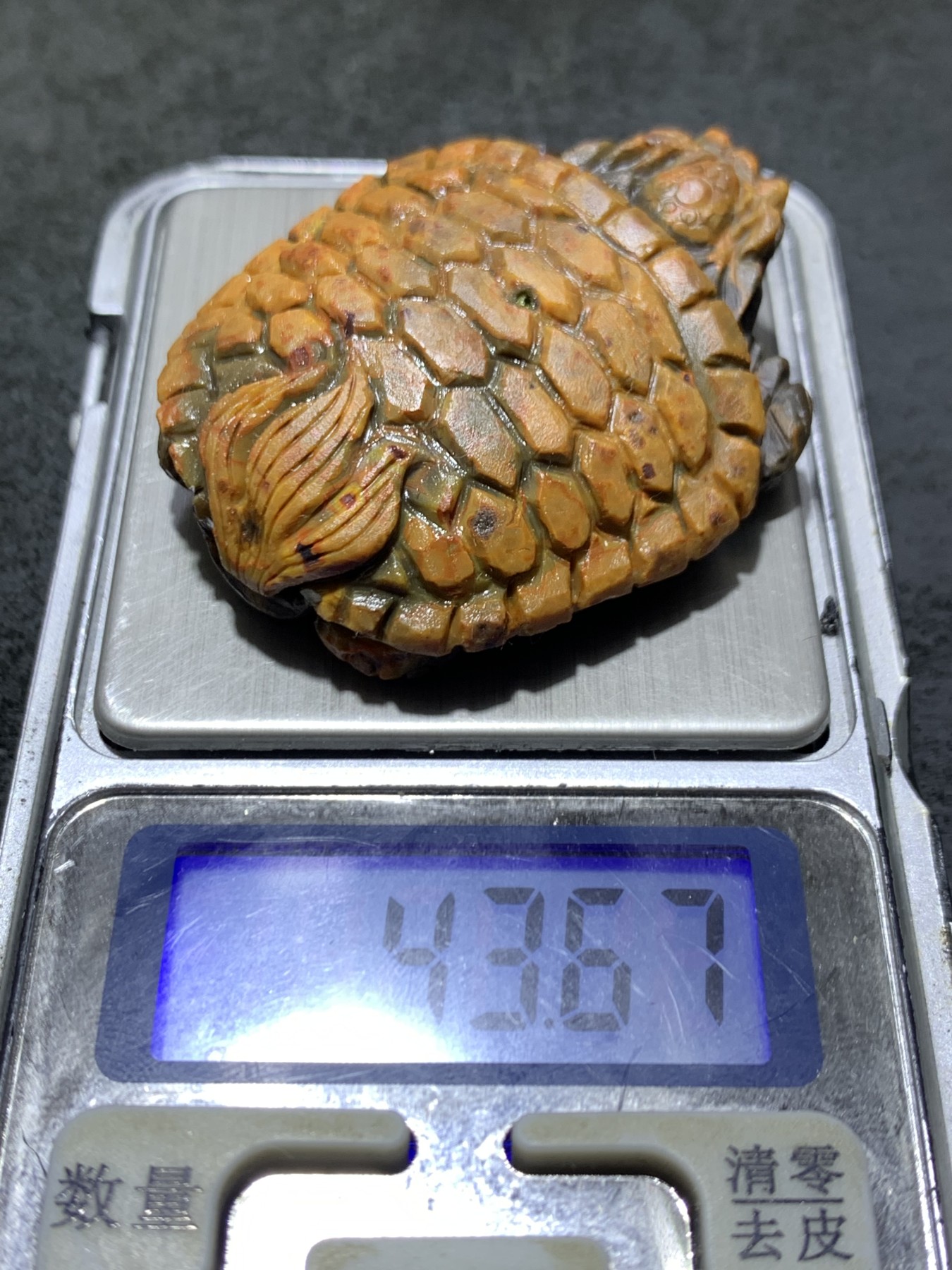 精美亚光战国红玛瑙手工雕刻龙龟（把件）吊坠一个